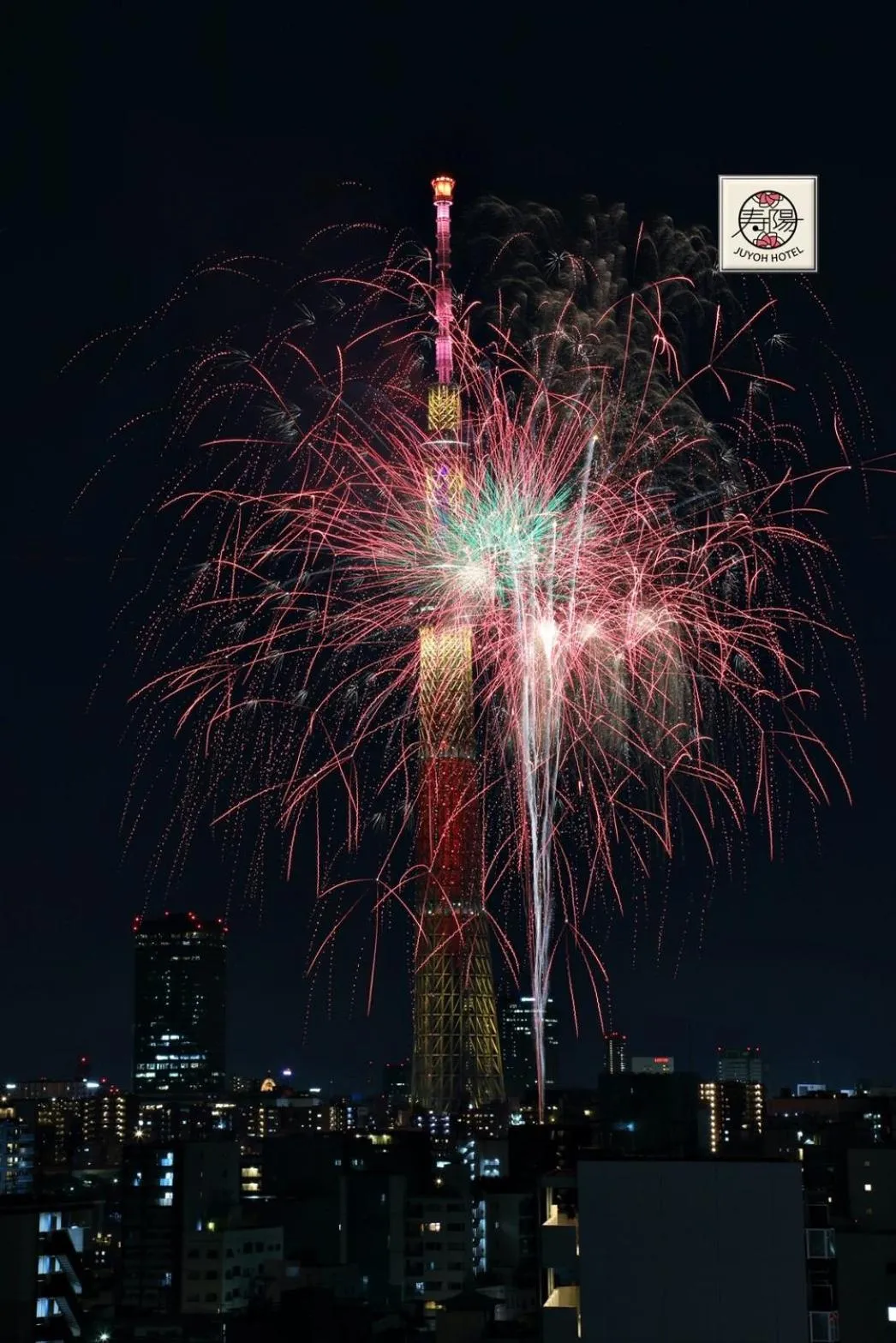 Property building in Juyoh Hotel