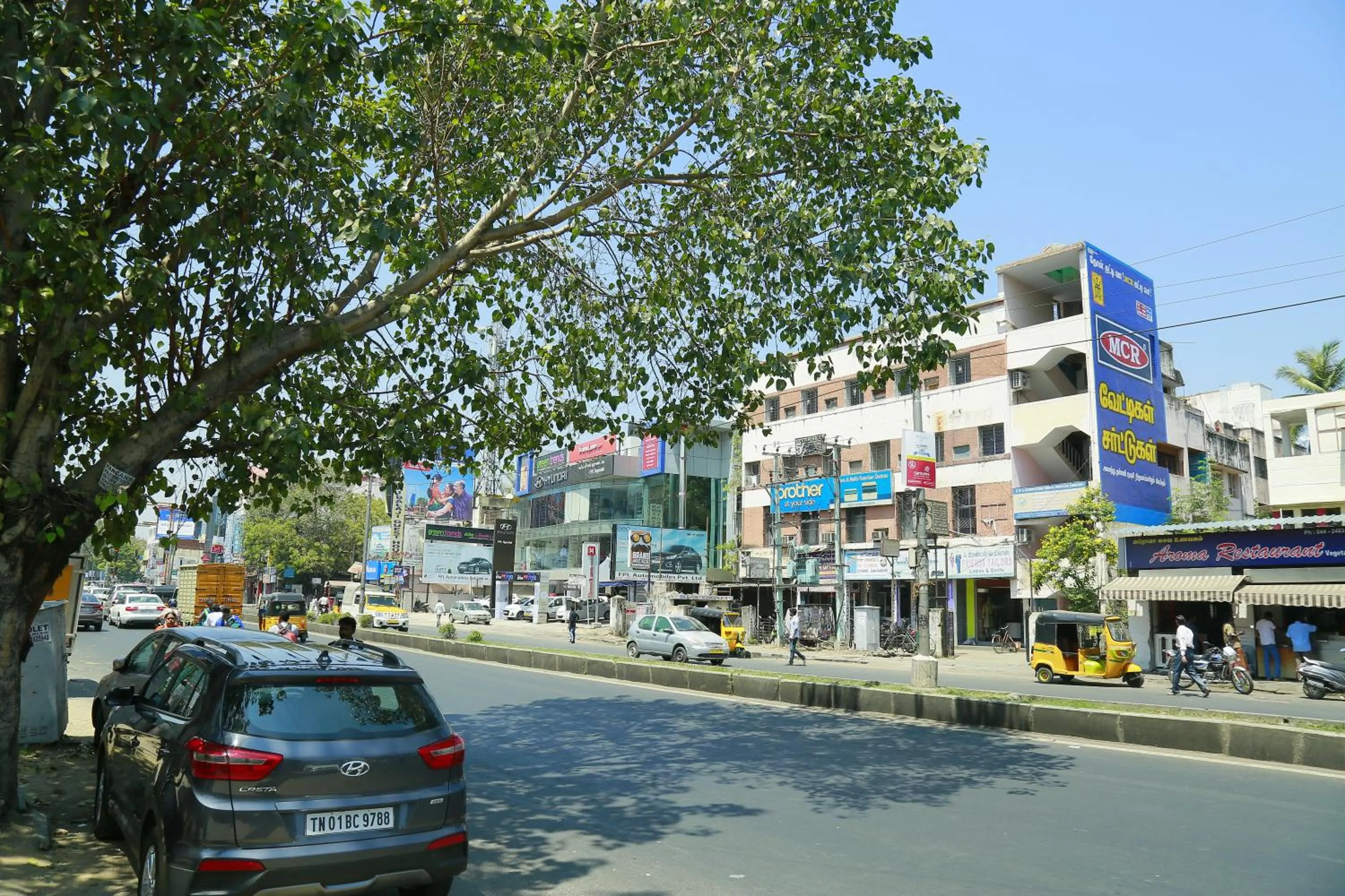 Neighbourhood in Kans One