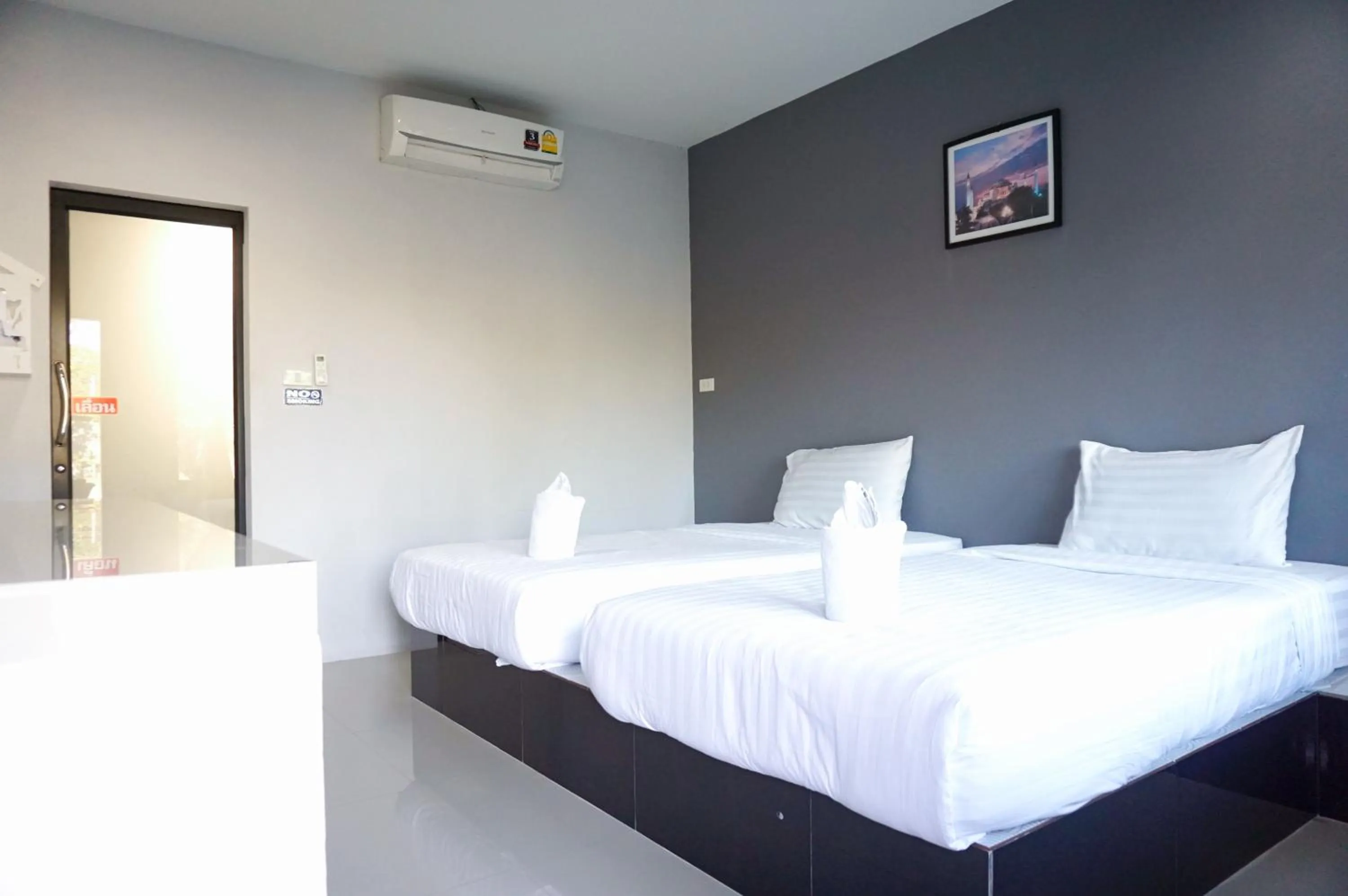 Bed in Lamer Ville - ละเมอวิลล์ จันทบุรี