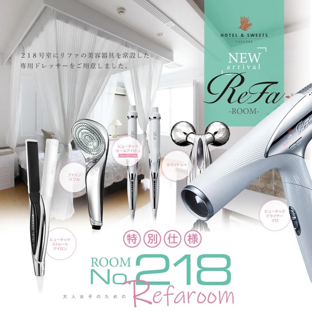 Hotel & Sweets Fukuoka ホテルアンドスイーツフクオカ -ADULT ONLY-