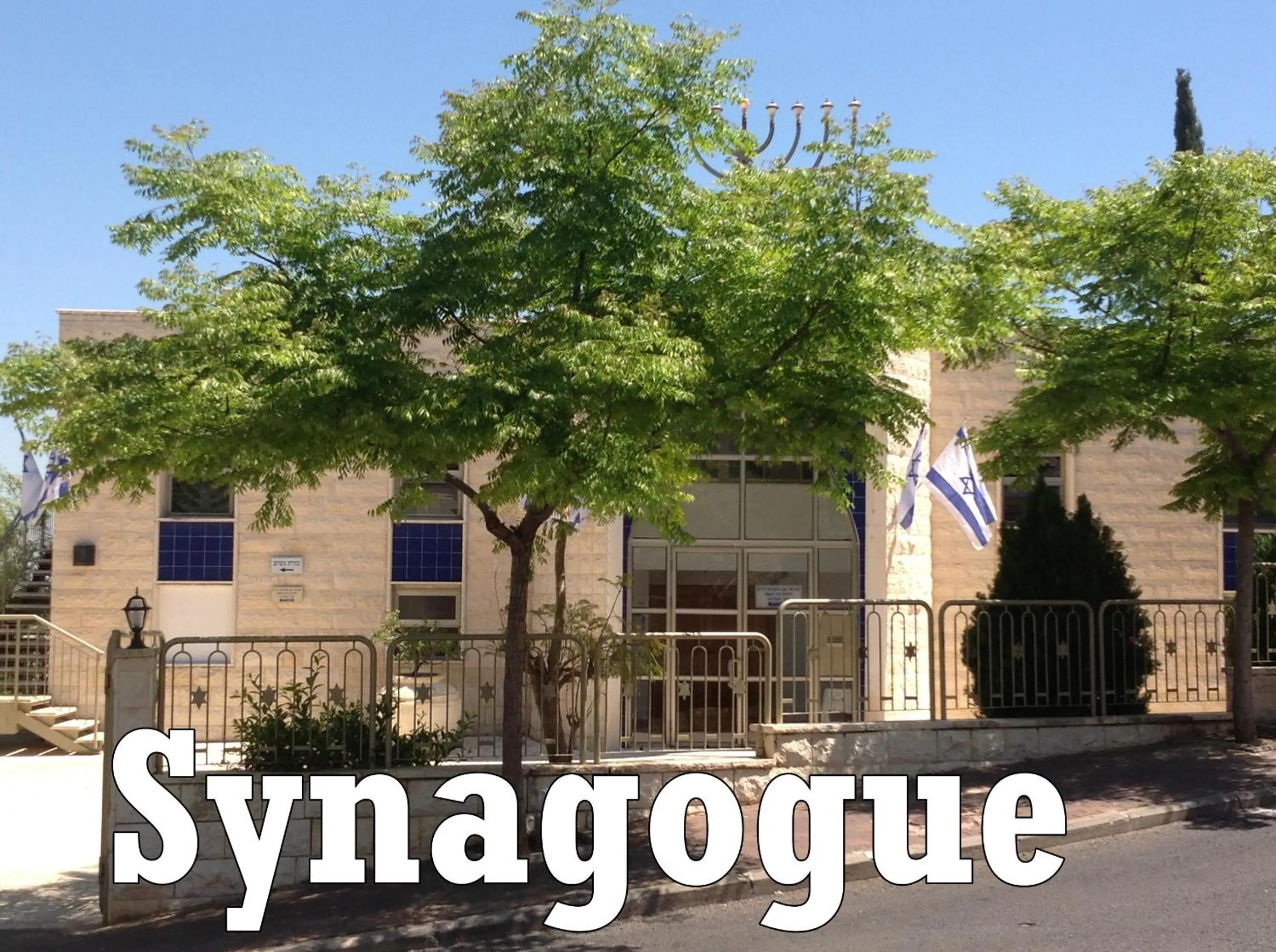 Place of worship in Rothschild Mansion