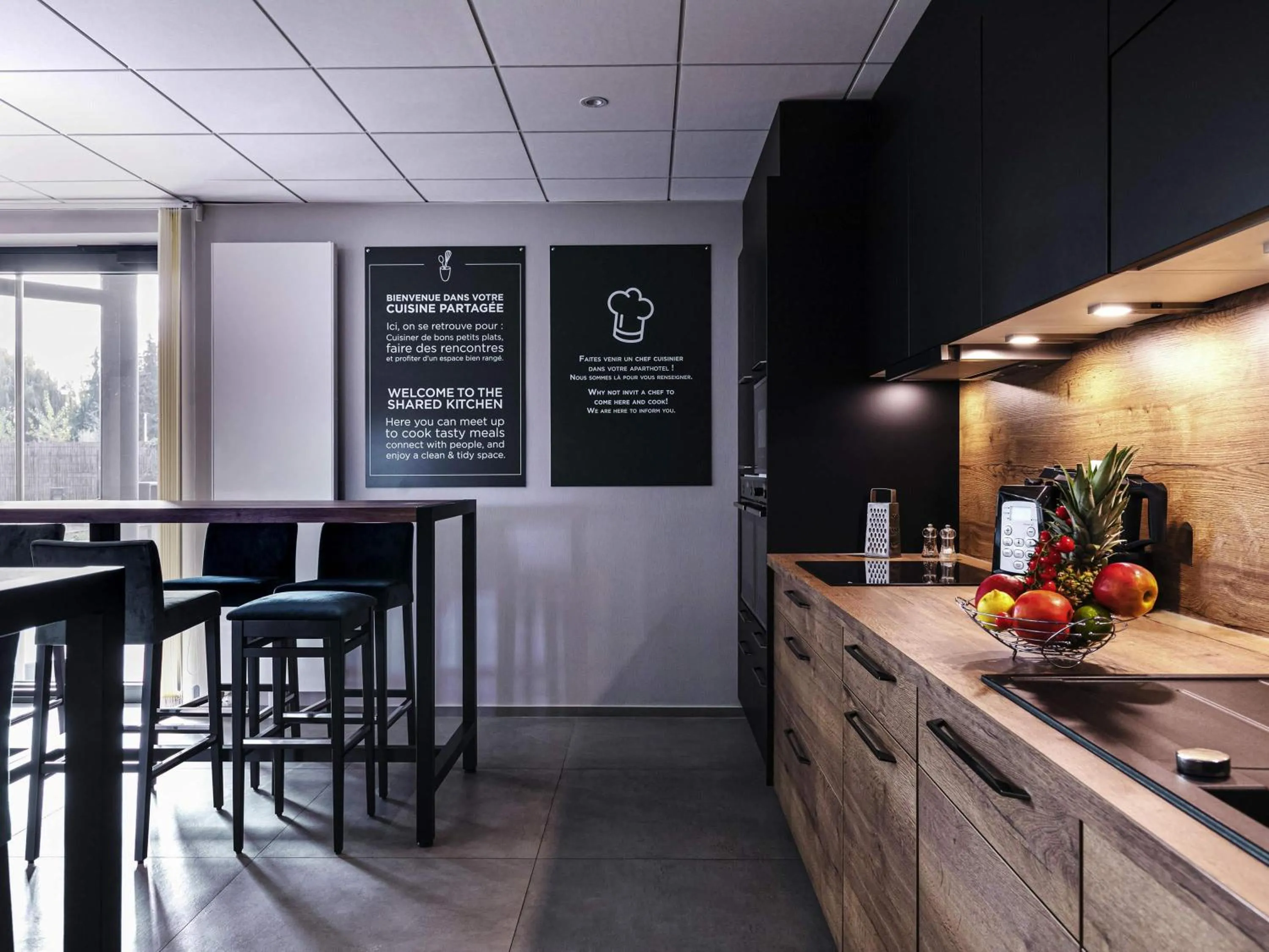 Other in Aparthotel Adagio Bâle Mulhouse Aeroport