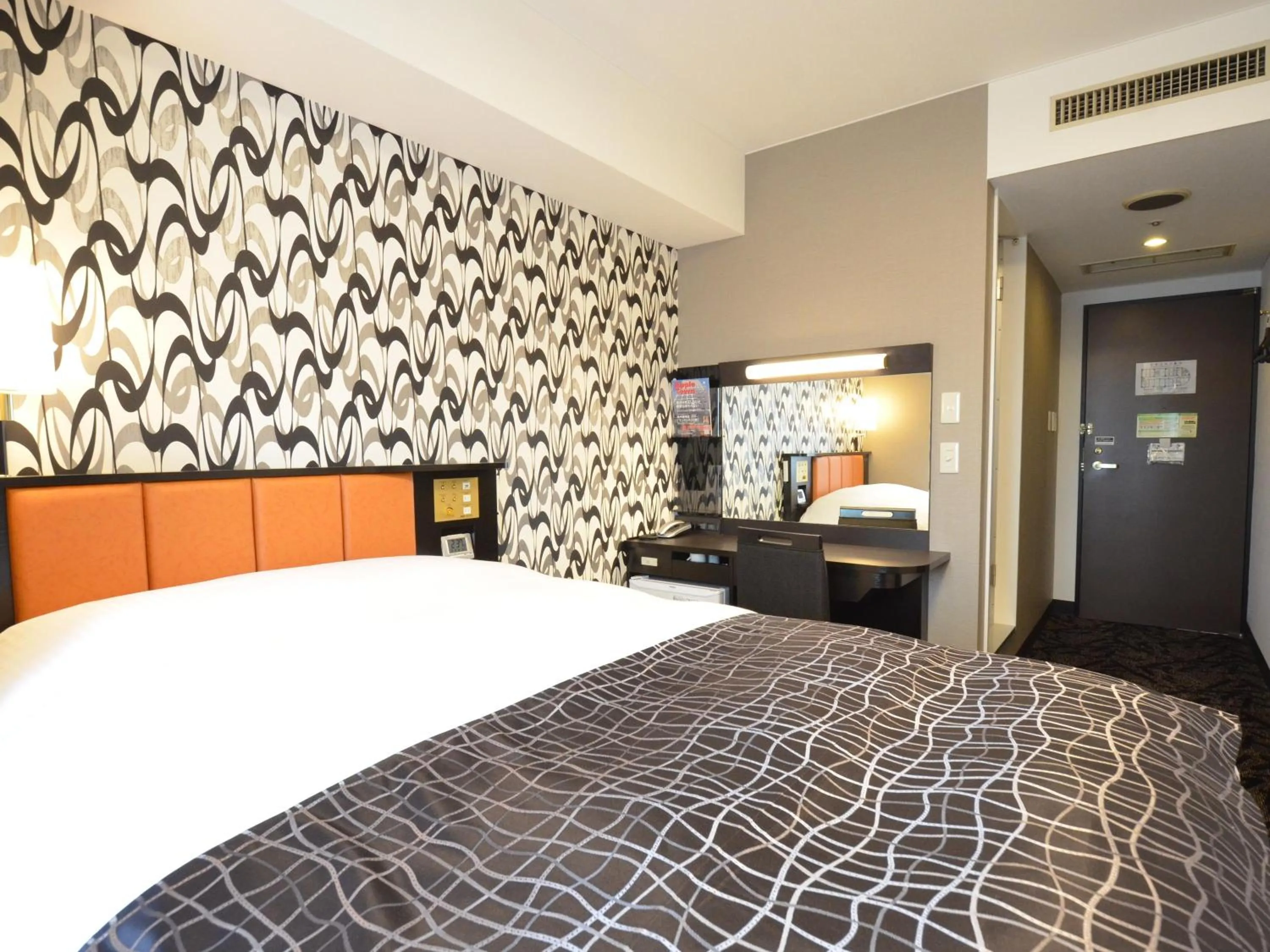 Double Room Non-Smoking  in APA Hotel Biwako Seta Ekimae