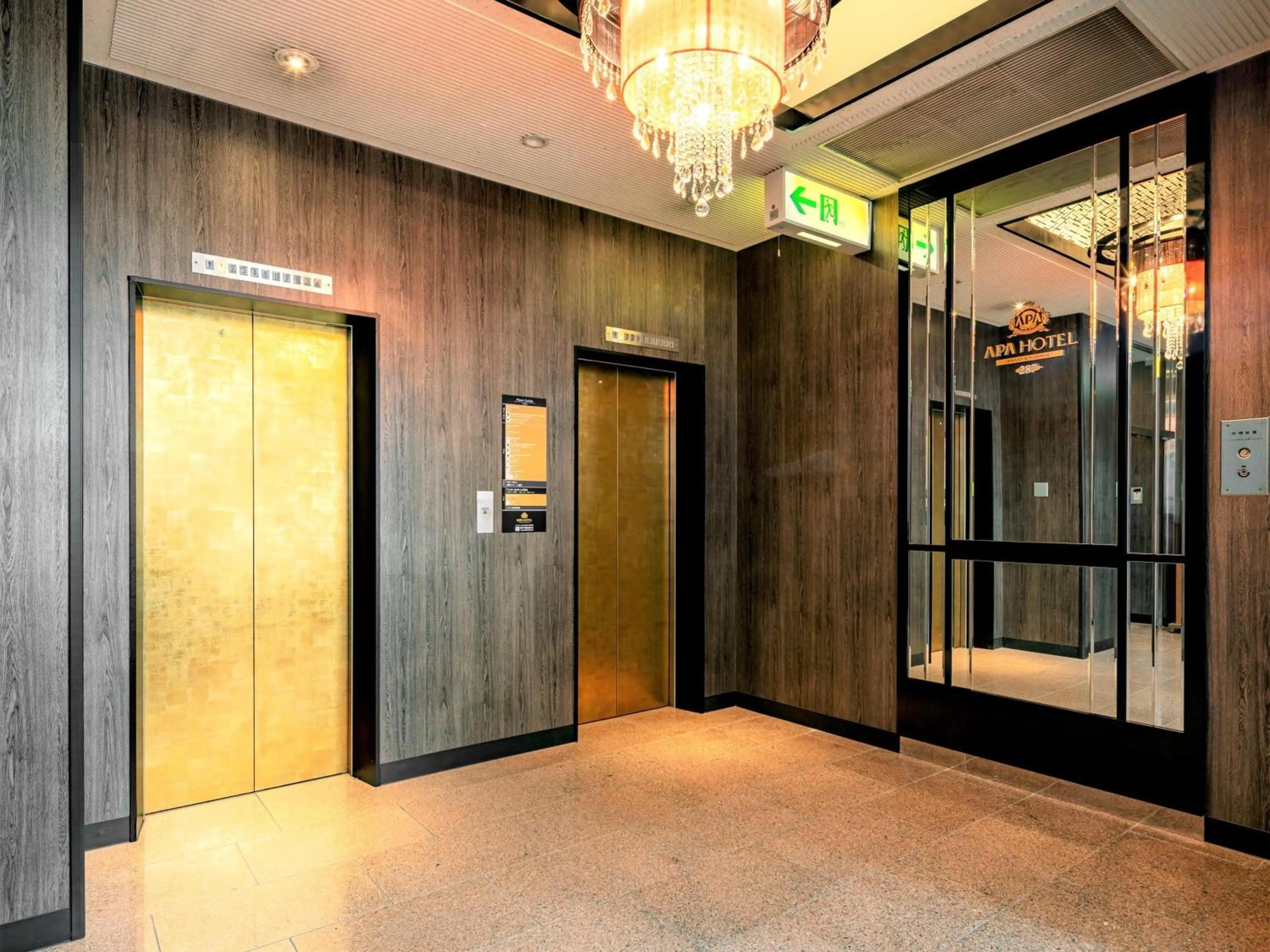 Lobby or reception in APA Hotel Biwako Seta Ekimae