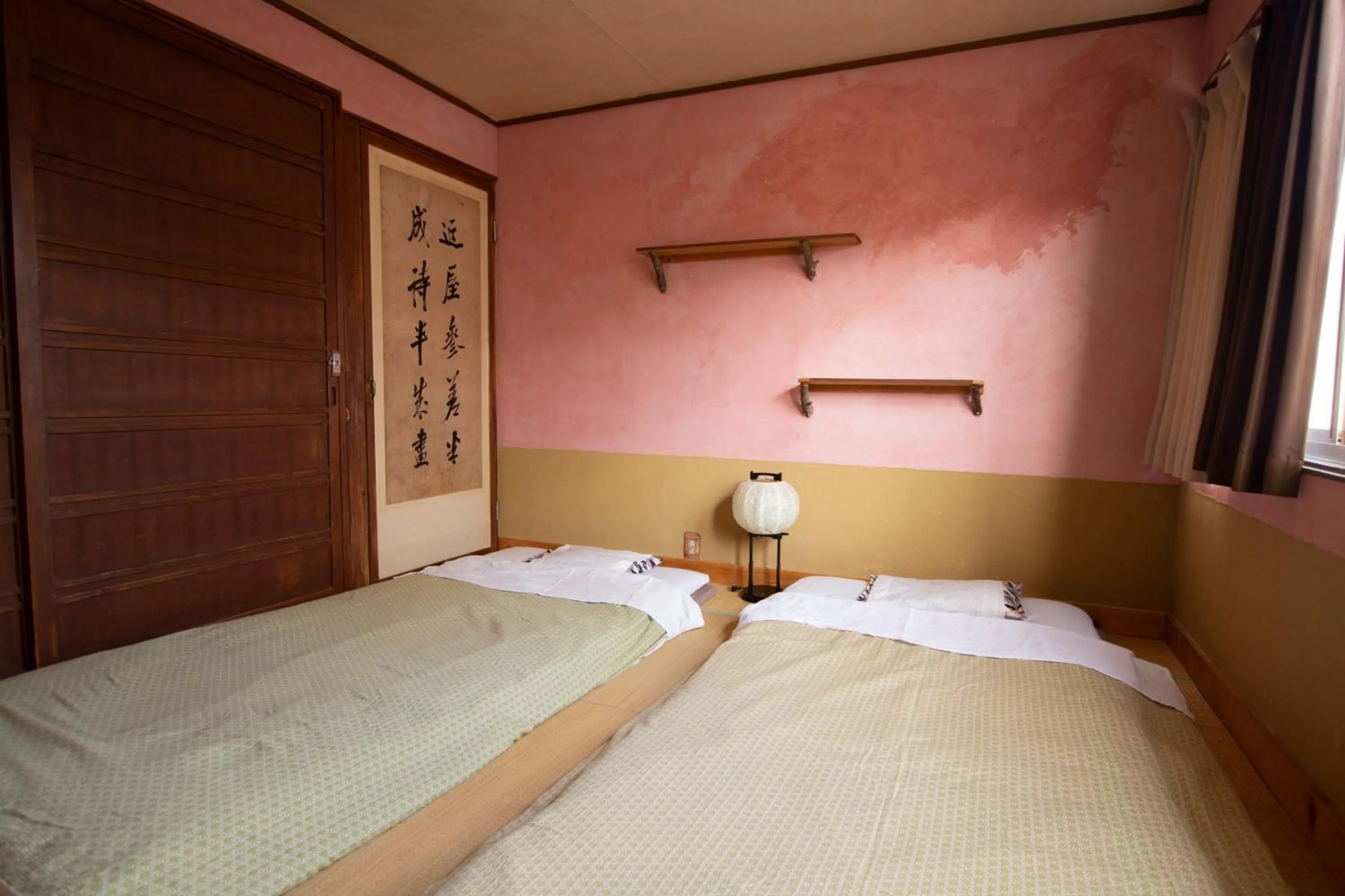 Photo of the whole room, Bed in Guesthouse Bon