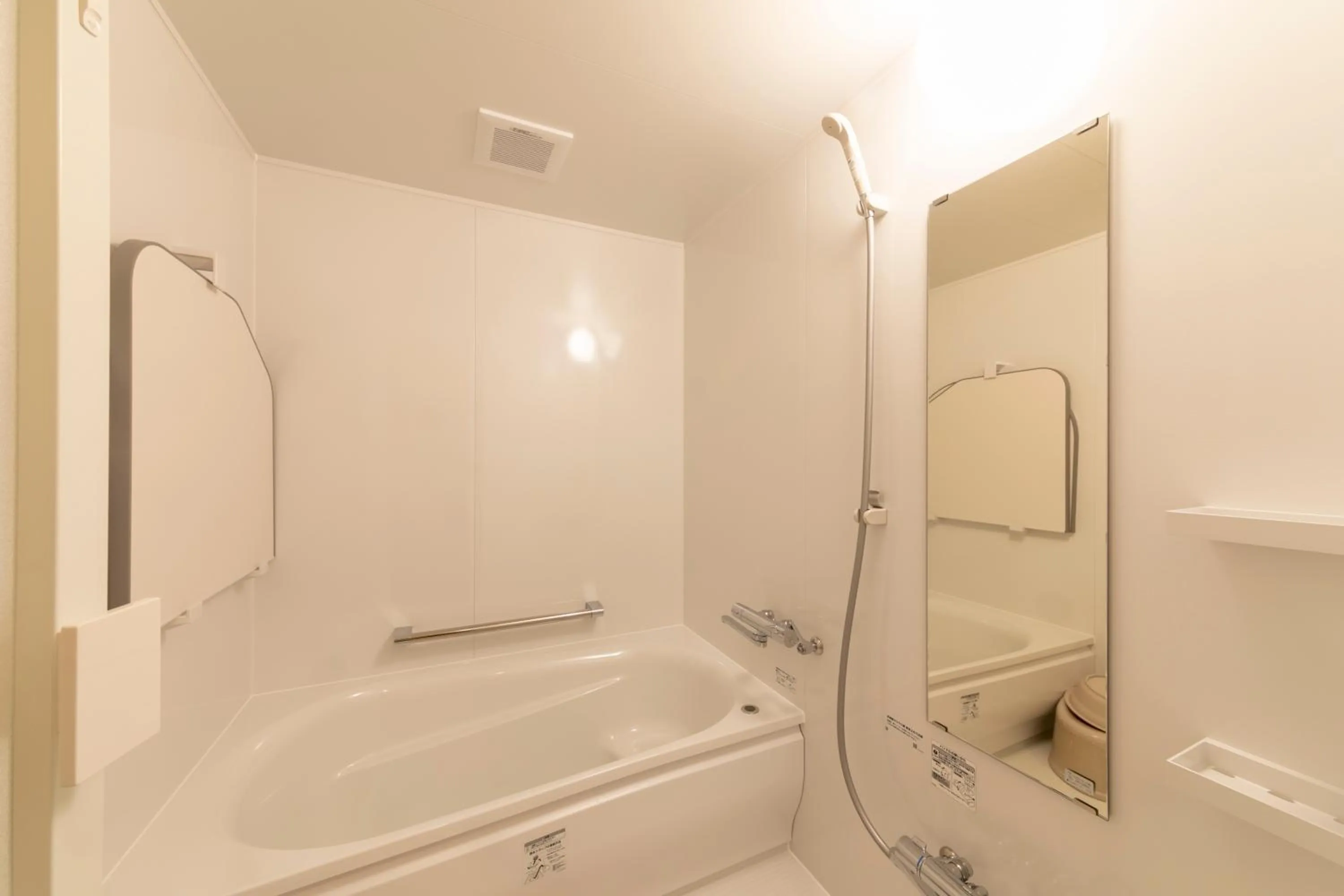 Hotel Landmark Wakayama