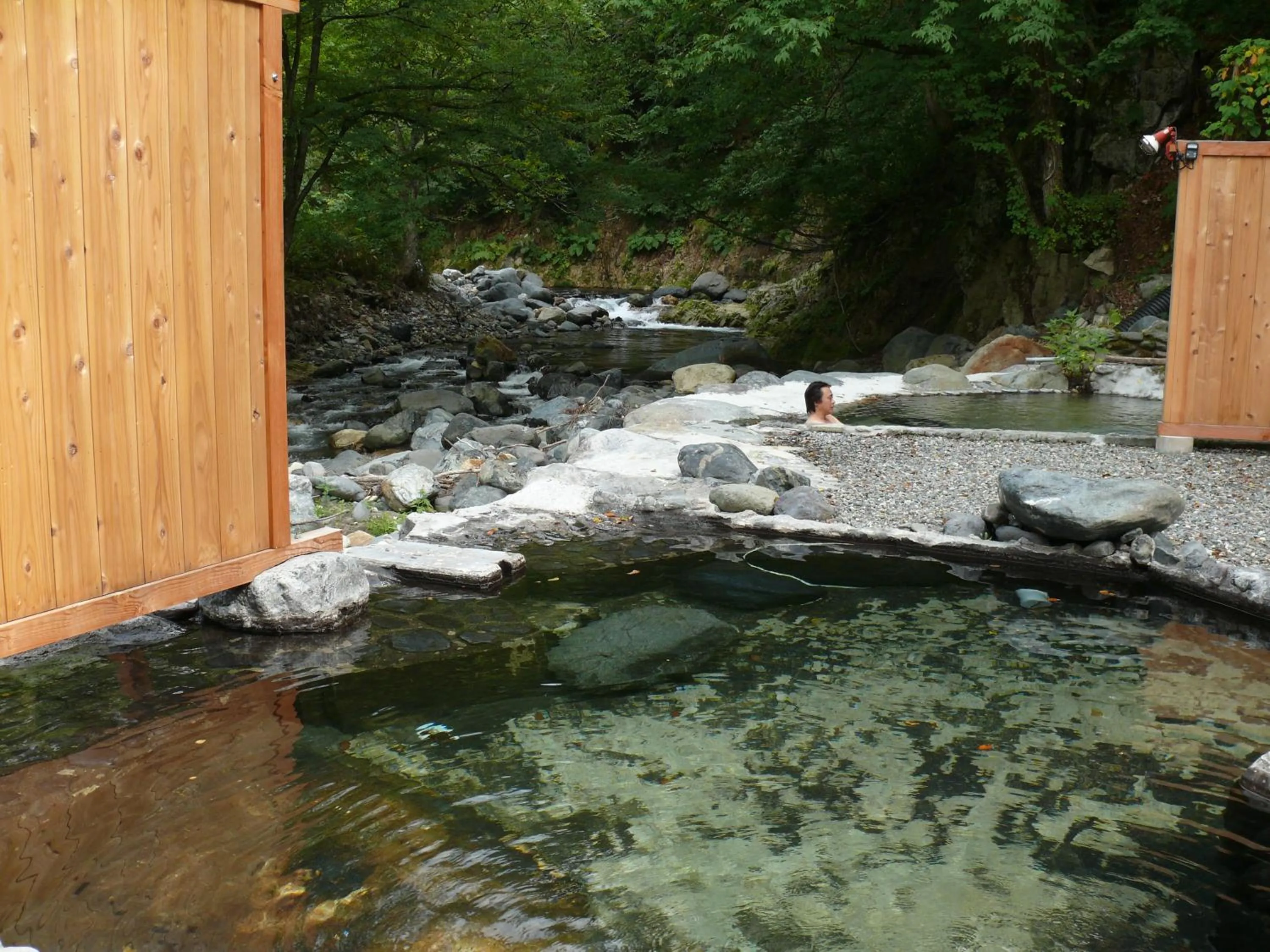 Hot Spring Bath in Ryuudo