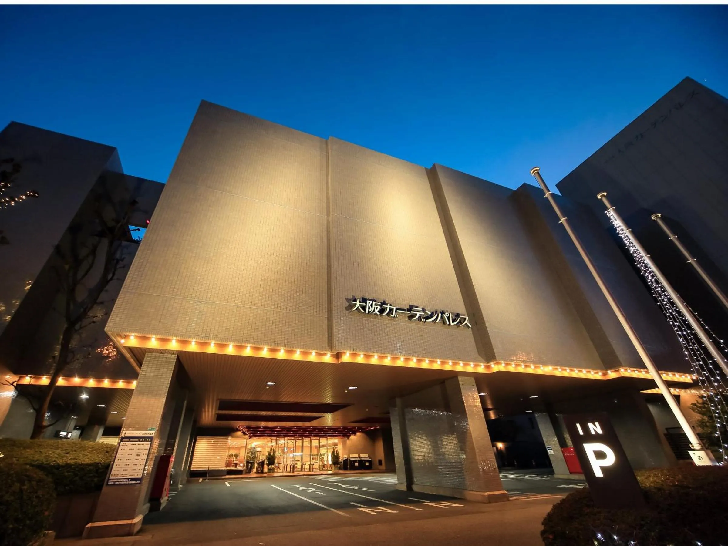 Property building in Osaka Garden Palace