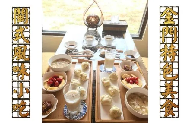 Breakfast in Road Found