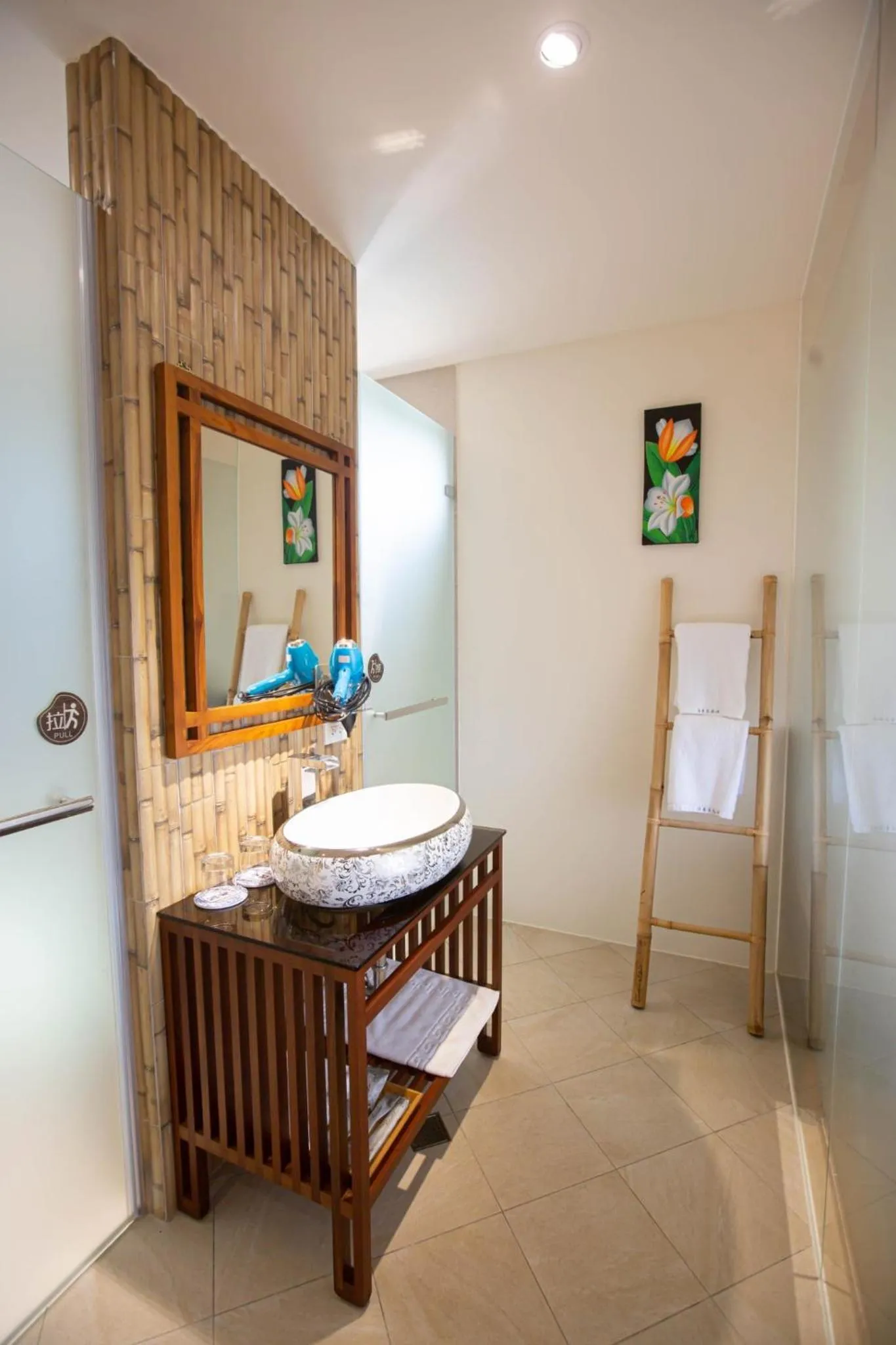 Bathroom in Road Found