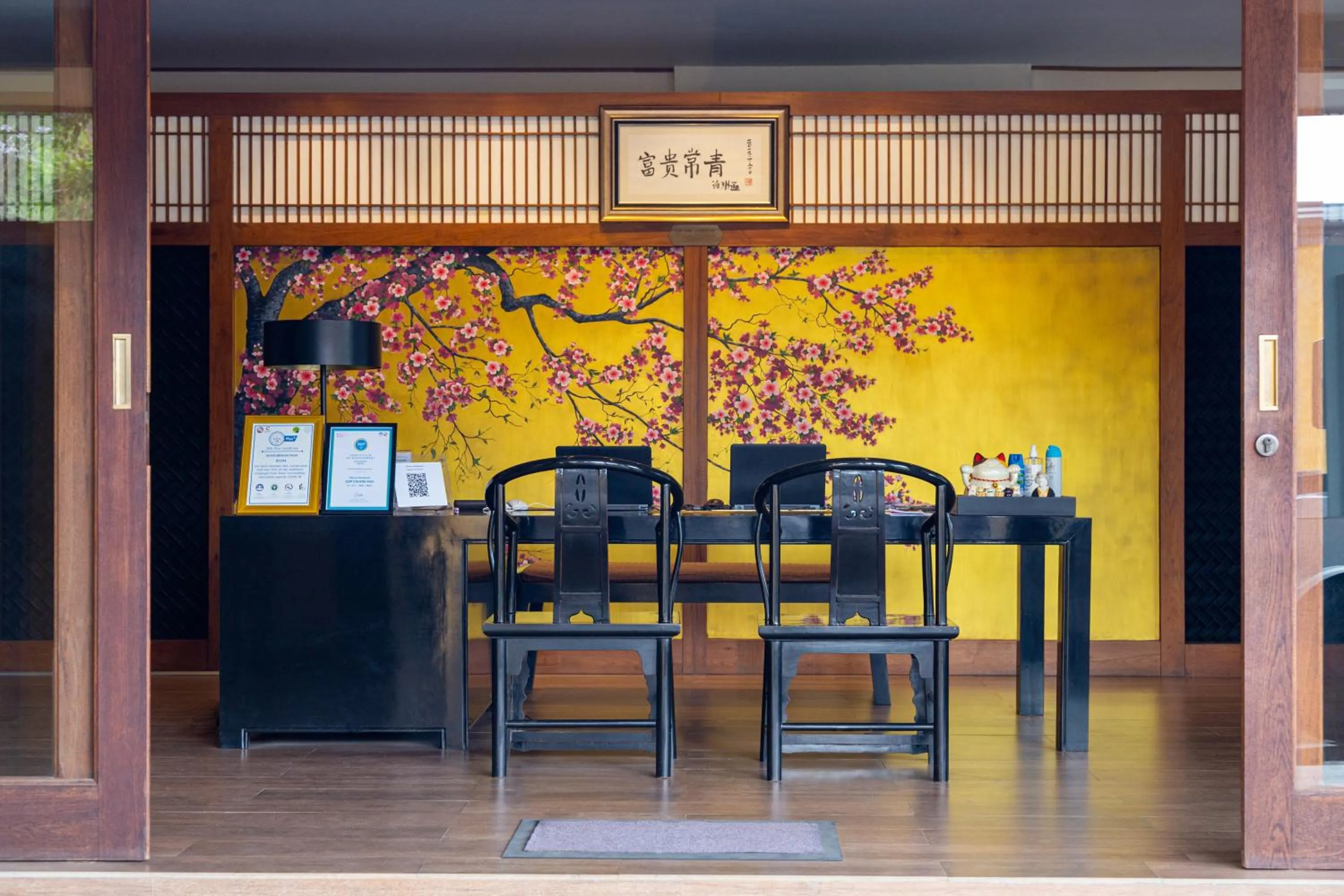 Property building in Onsen at Moncham