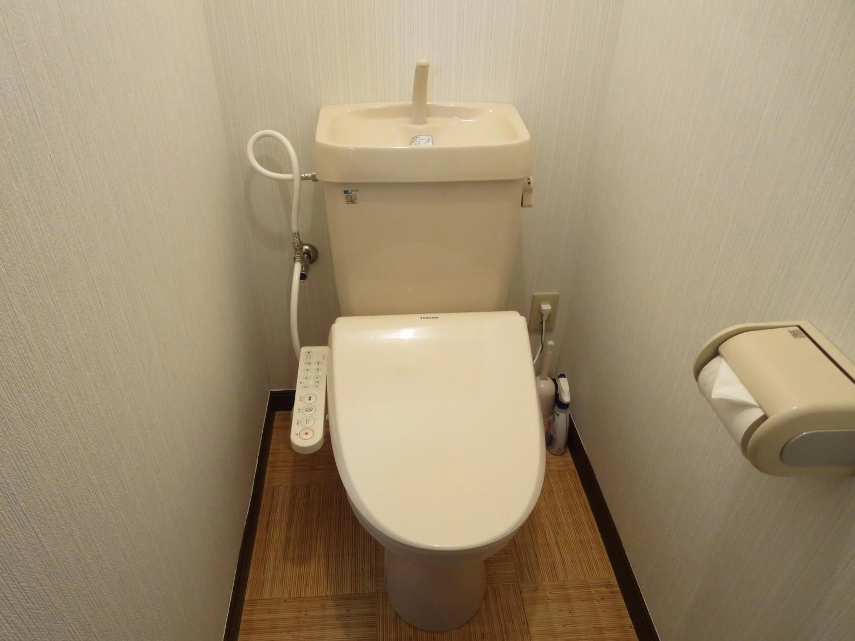 Toilet in Comfort CUBE PHOENIX Beppu (やよいビル)