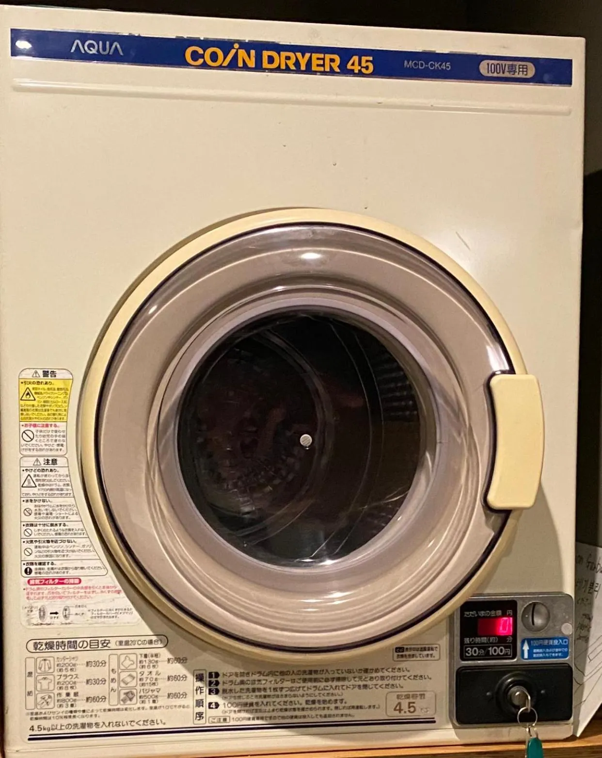 dryer in Hotel Orange House