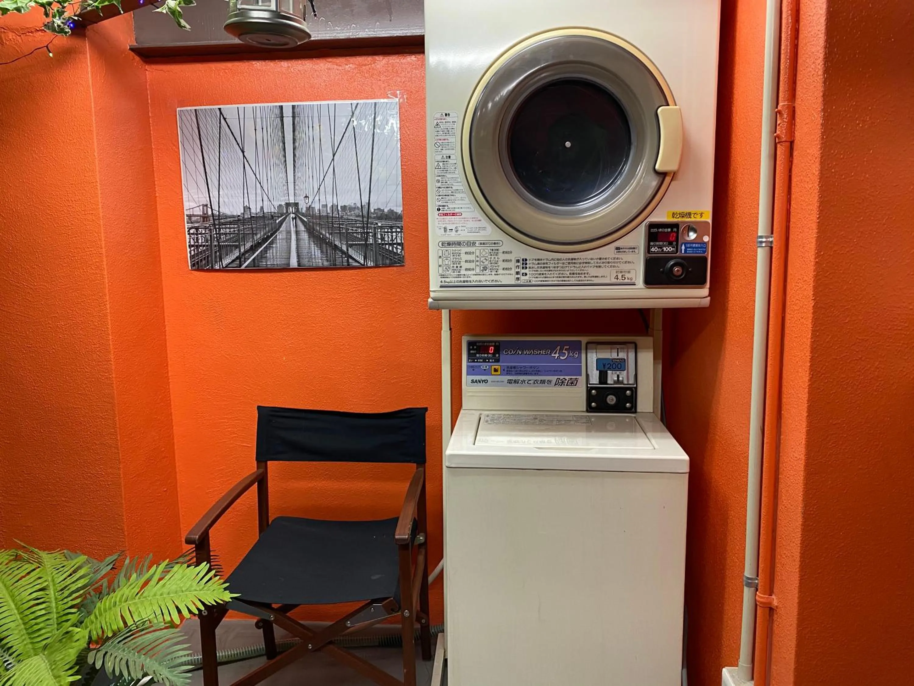 washing machine in Hotel Orange House