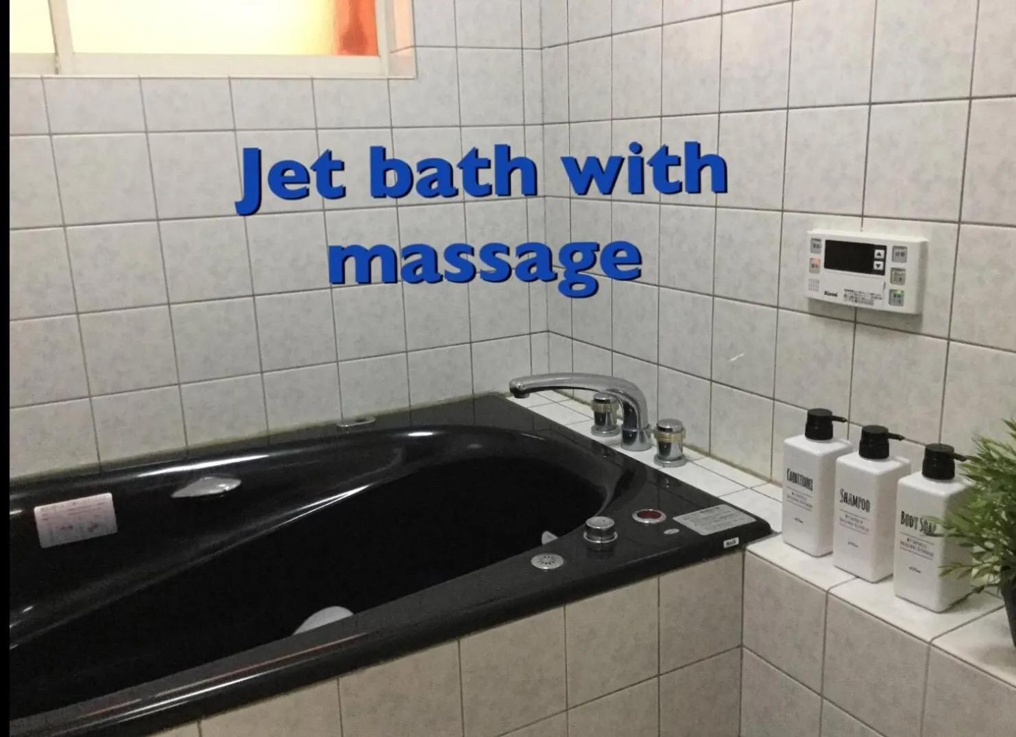 Bath in Hotel Orange House