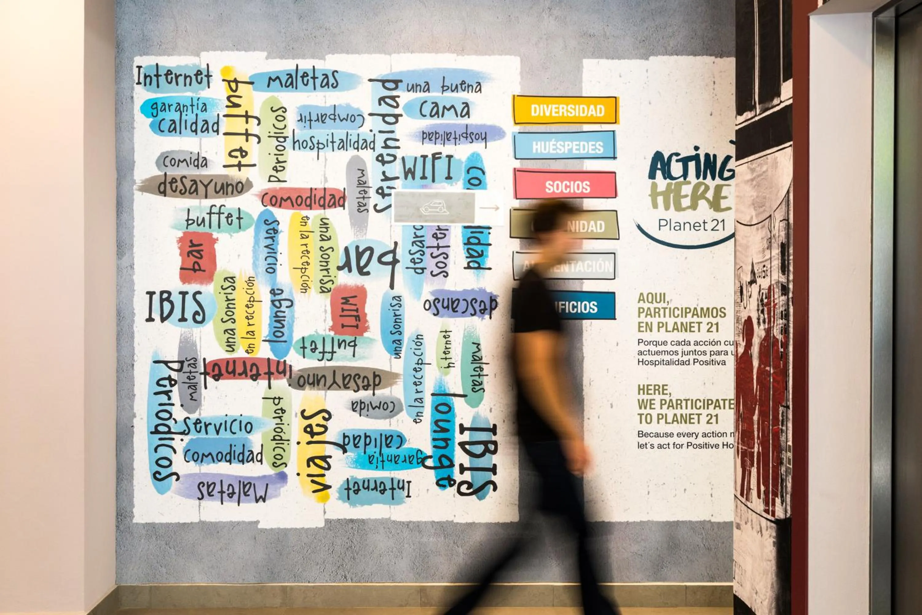 Facade/entrance in Ibis Juarez Consulado