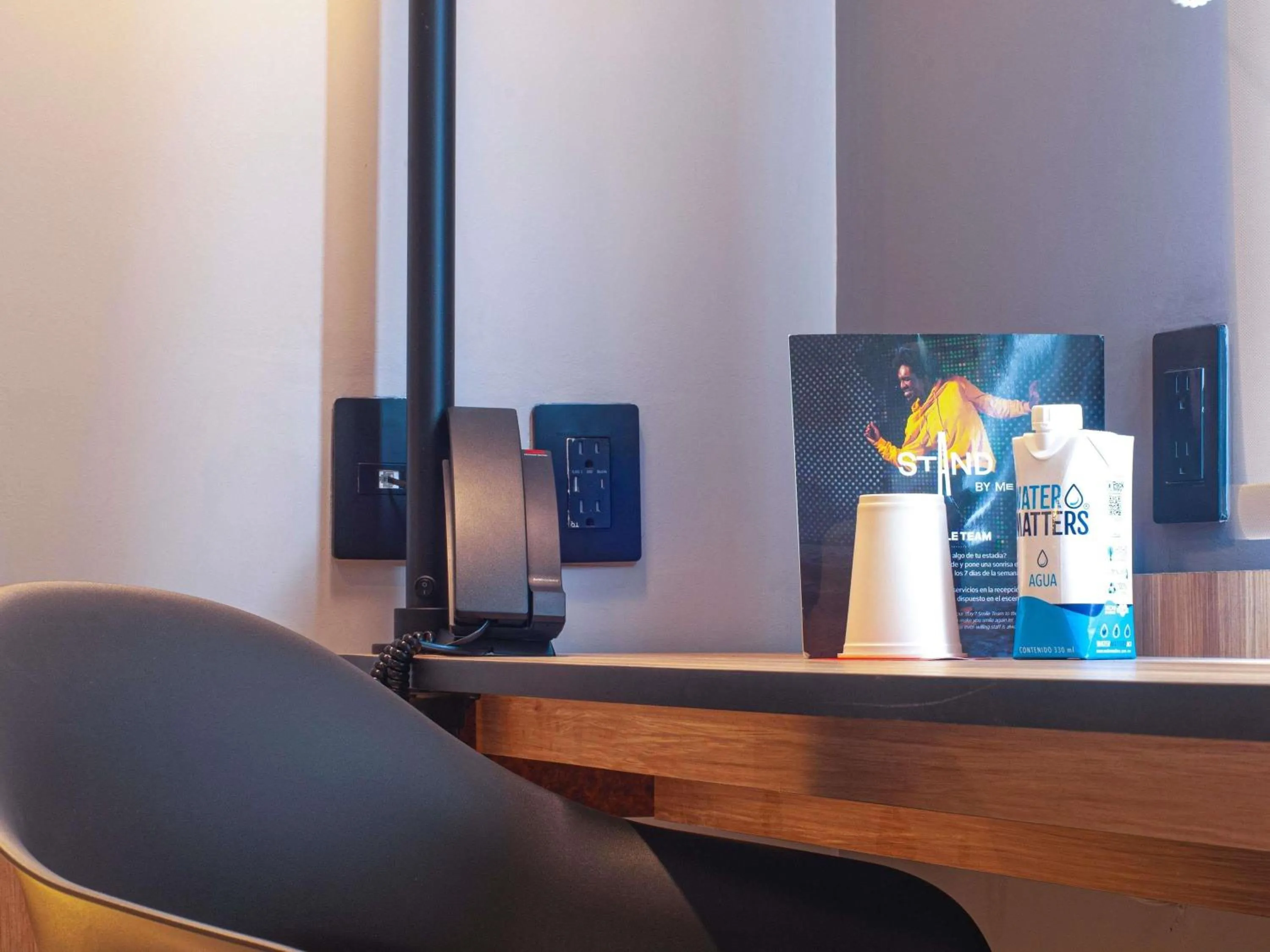 Bedroom in Ibis Monterrey Aeropuerto