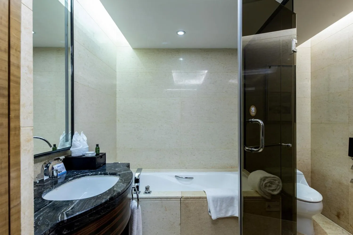 Shenzhen LANGYUE International Hotel