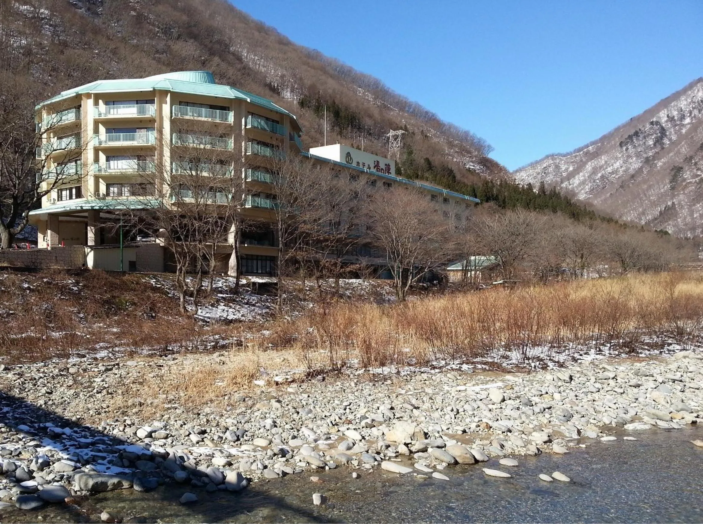 Facade/entrance in Hotel Yunojin