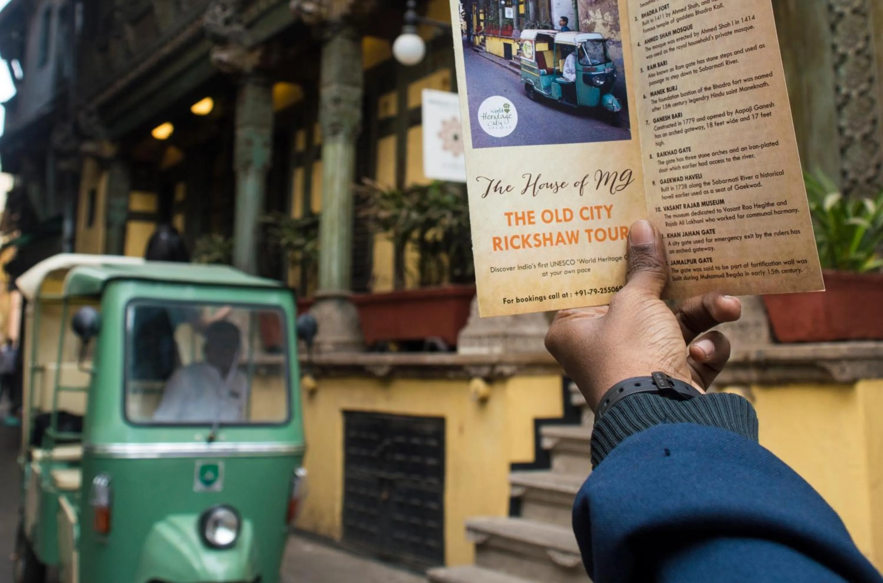 Nearby landmark in The House of MG-A Heritage Hotel, Ahmedabad