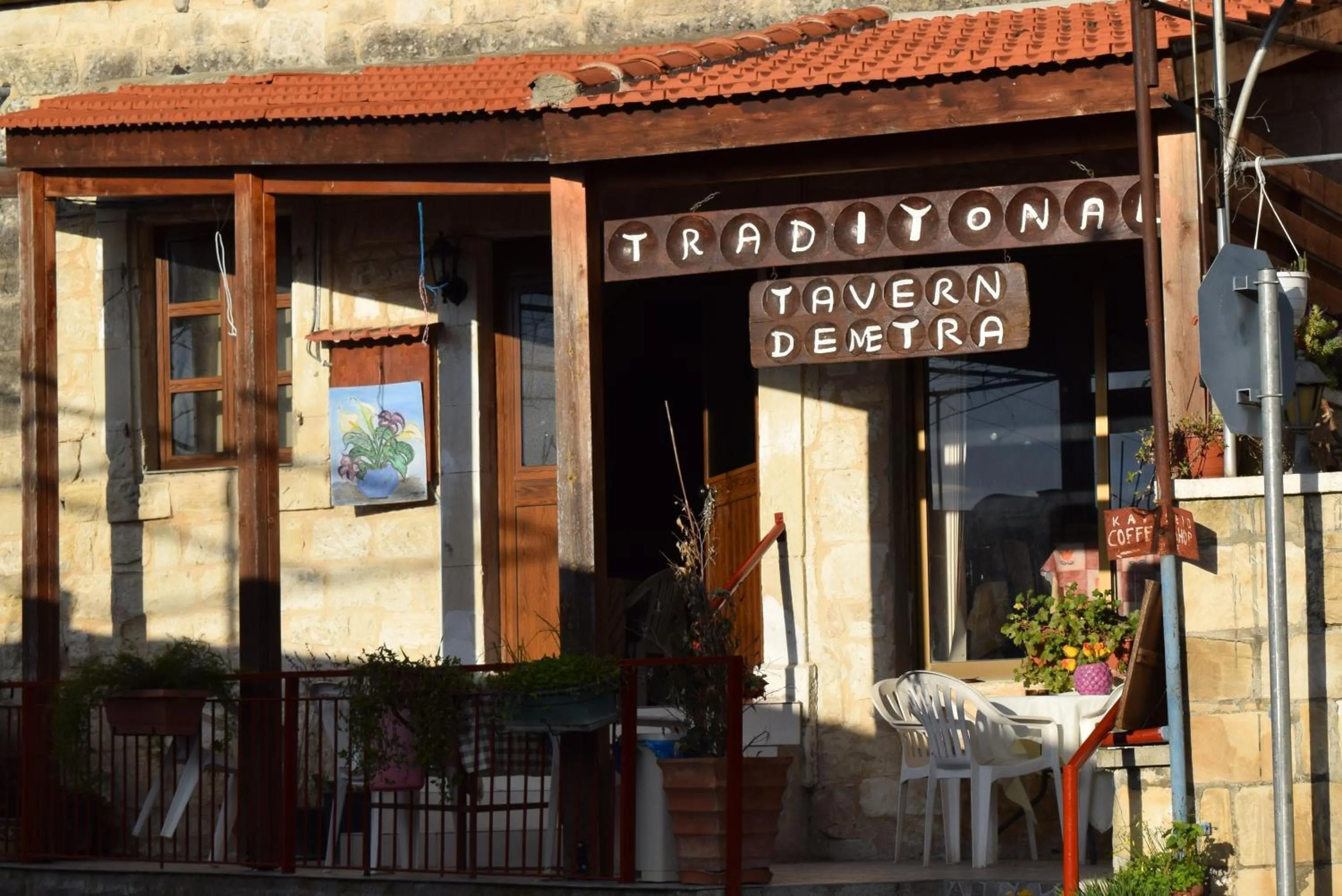 Restaurant/places to eat in Lasa Heights Hotel