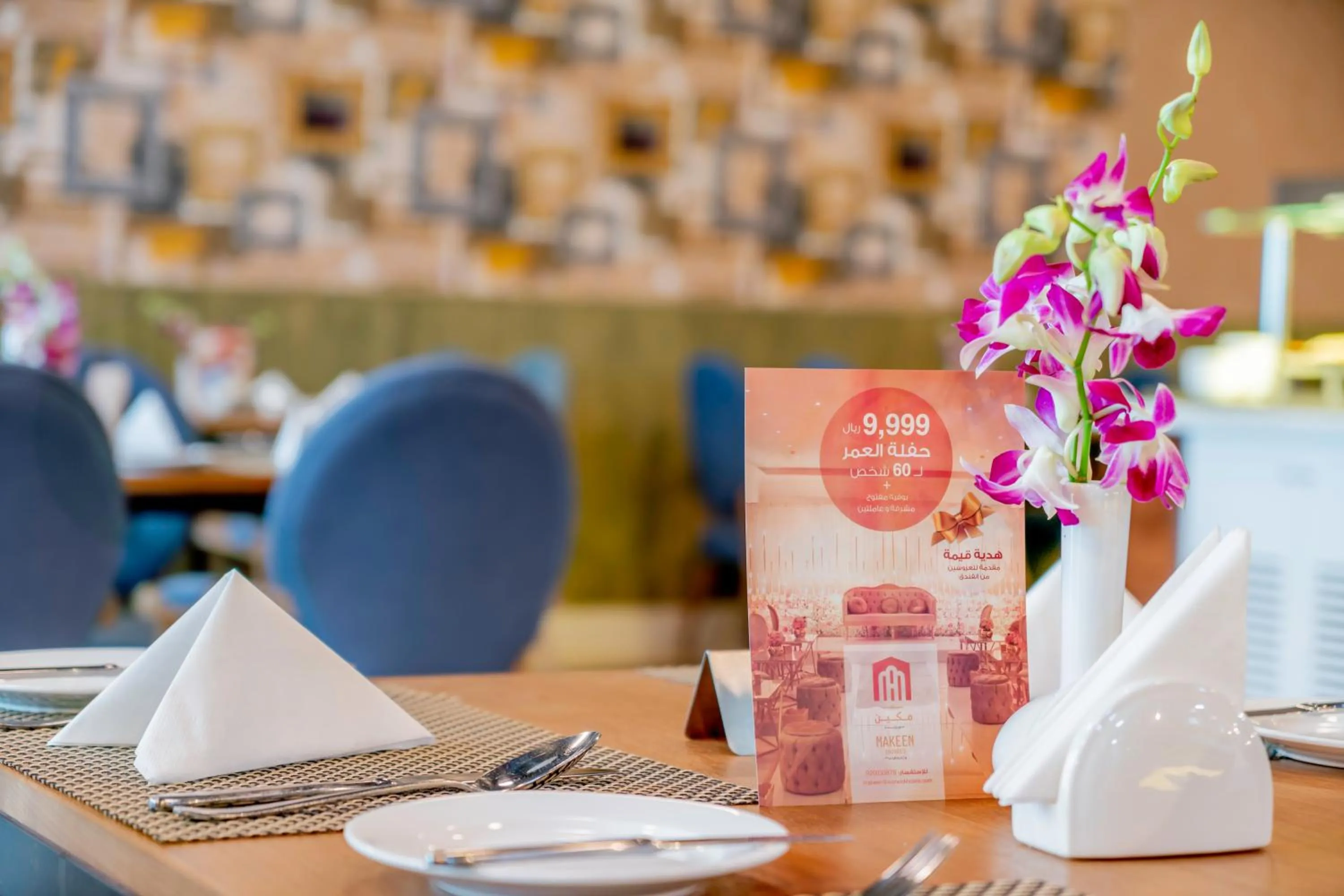 BBQ facilities in Makeen Homes by Warwick Hotel