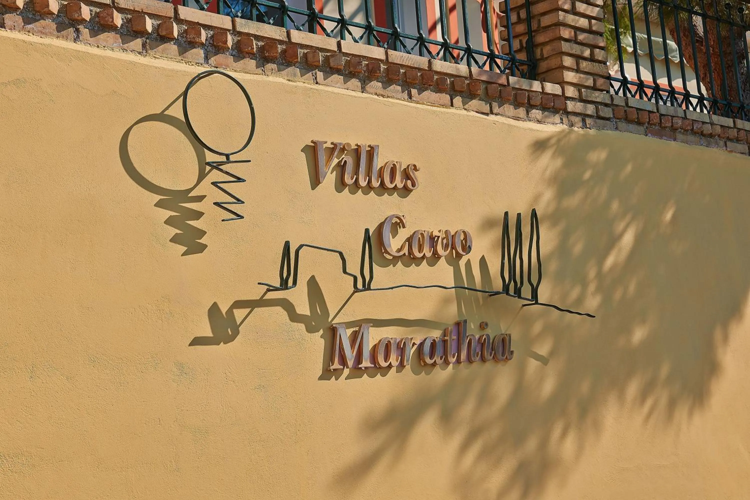 Facade/entrance in Villas Cavo Marathia