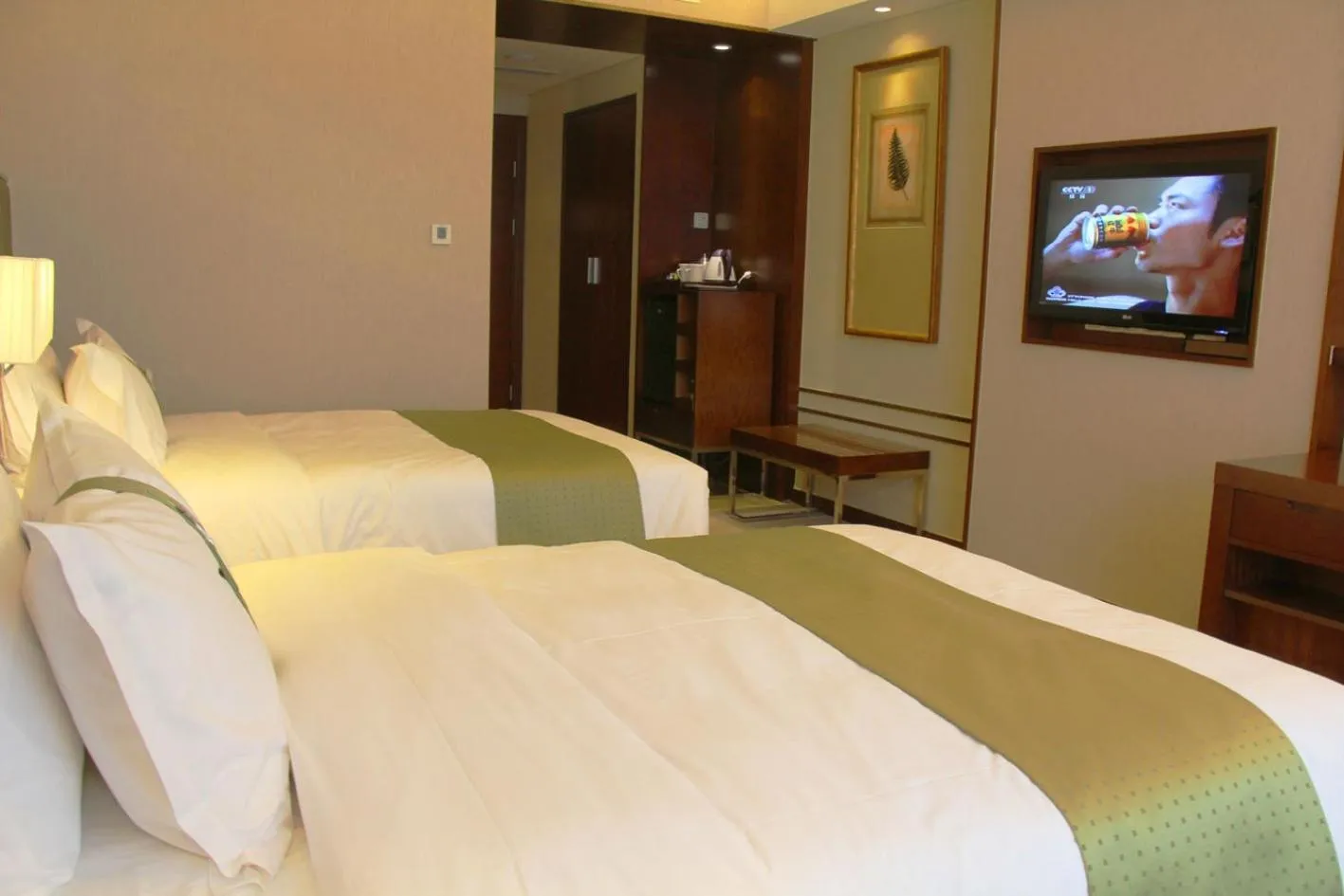 TV/Entertainment Center in Holiday Inn Beijing Haidian, an IHG Hotel