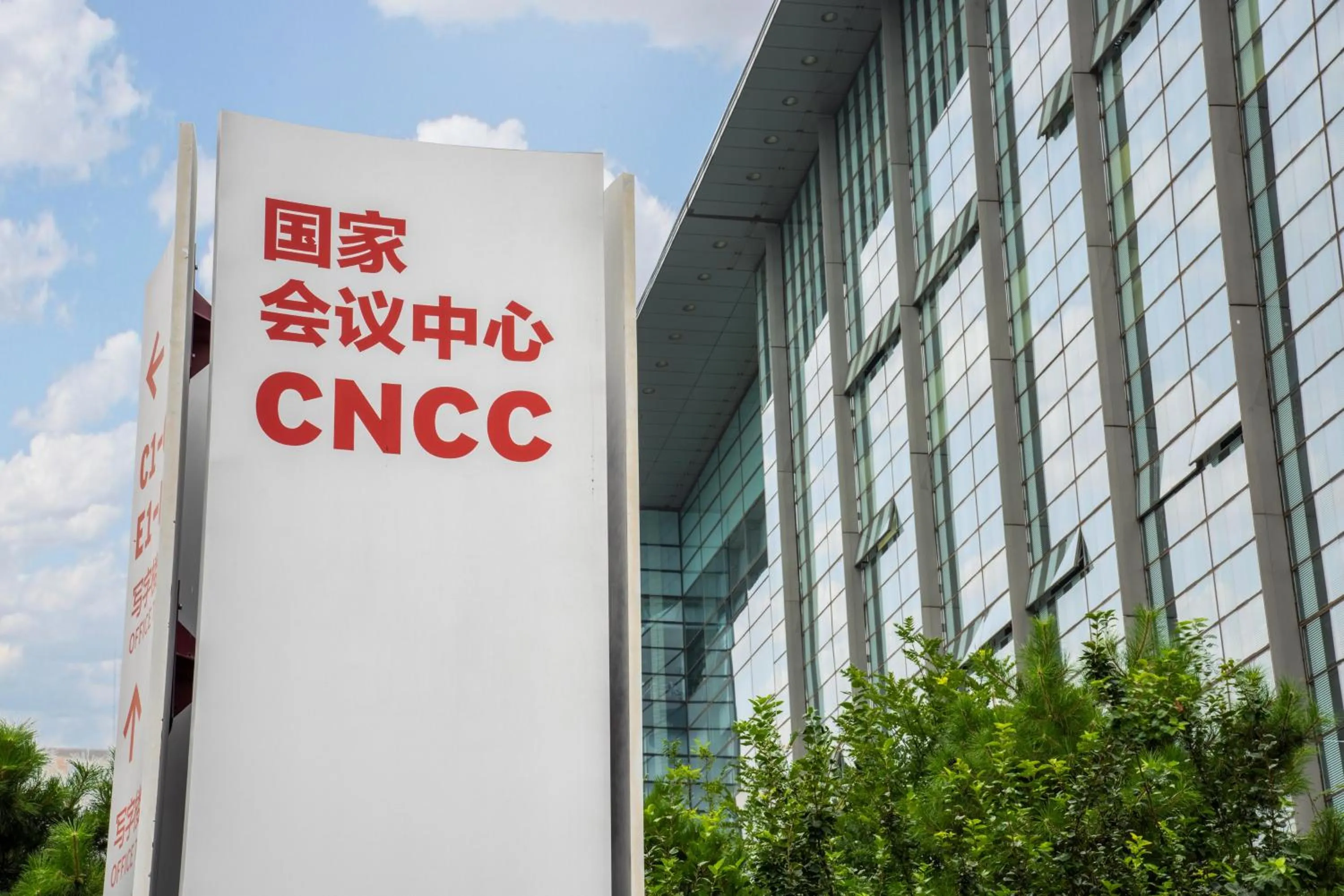 Nearby landmark, Property Building in Holiday Inn Beijing Haidian, an IHG Hotel