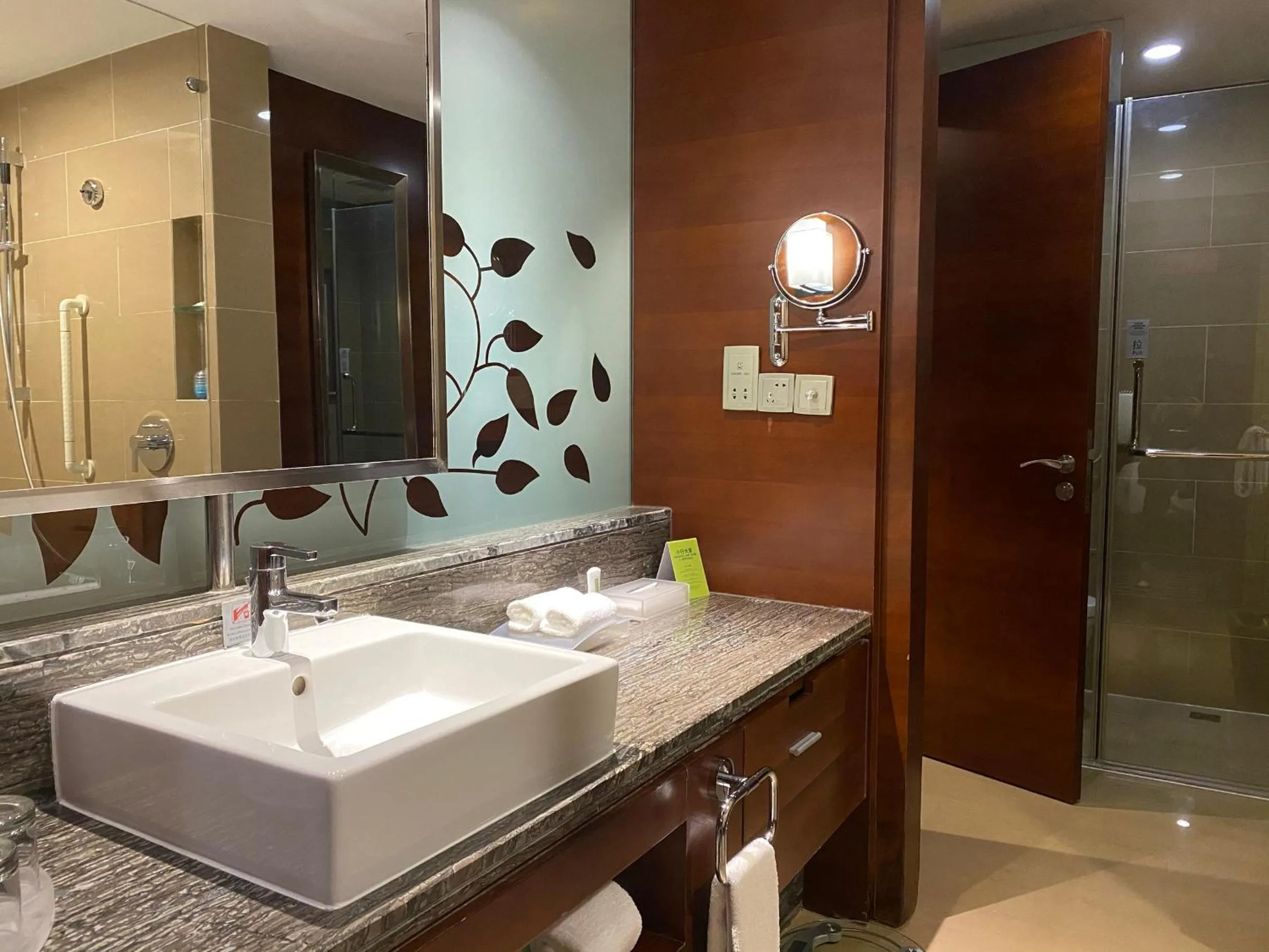 Bathroom in Holiday Inn Beijing Haidian, an IHG Hotel