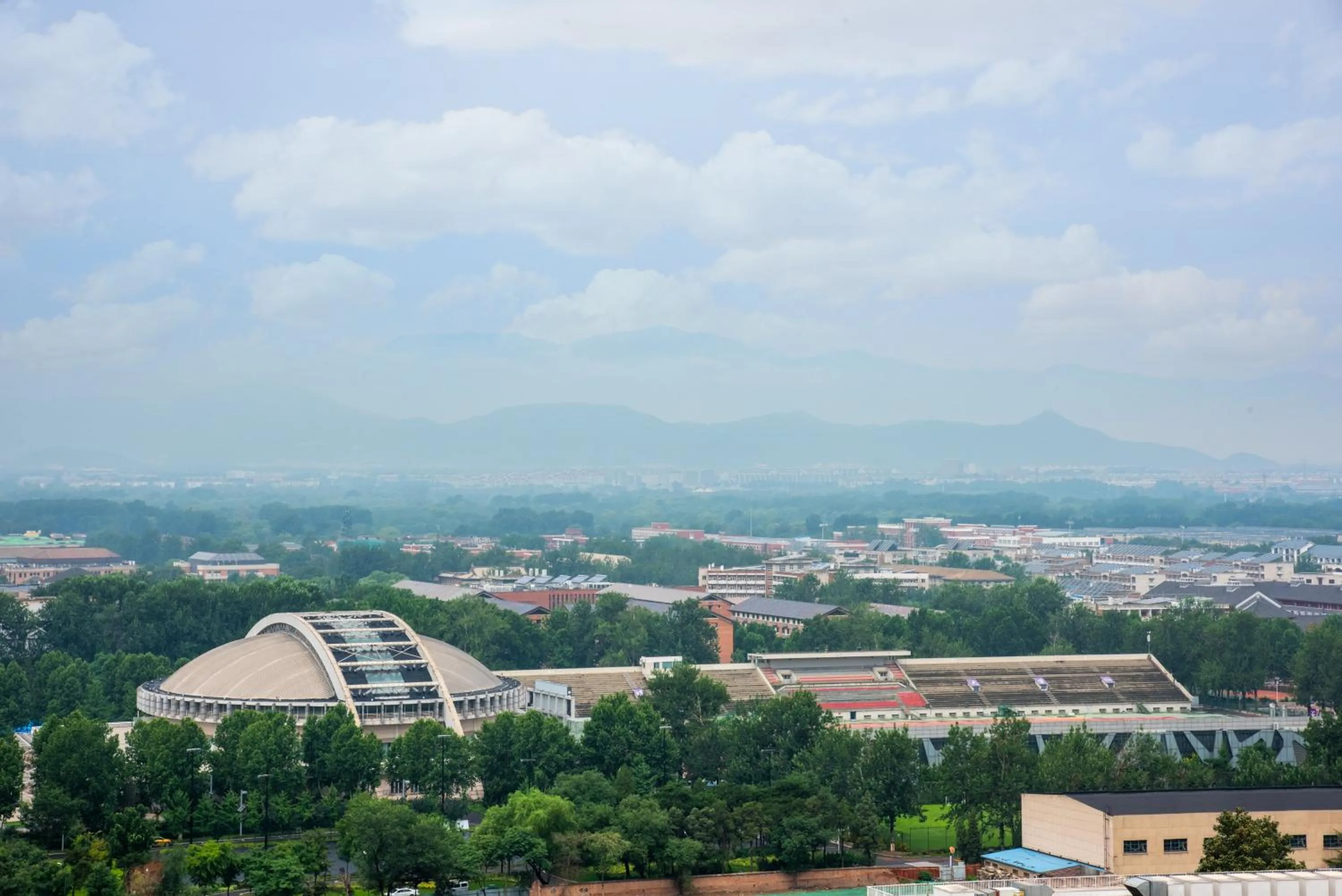 Other in Holiday Inn Beijing Haidian, an IHG Hotel
