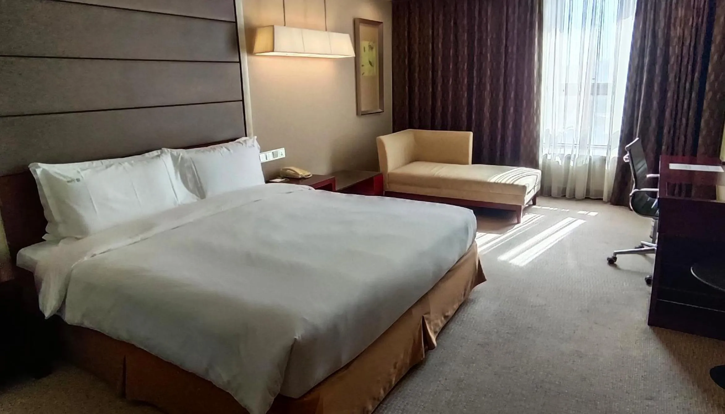 Holiday Inn Beijing Haidian, an IHG Hotel