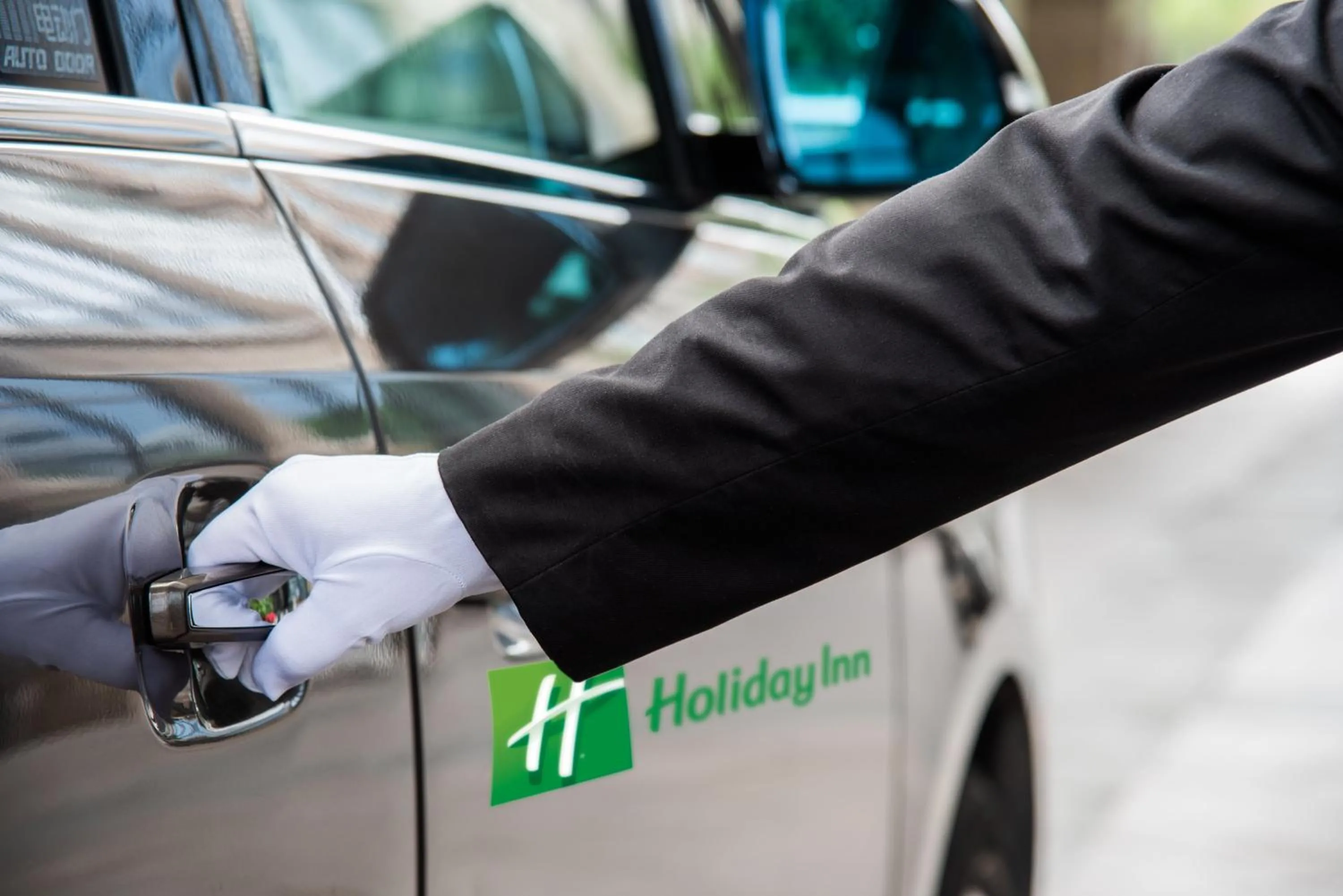 Lobby or reception in Holiday Inn Beijing Haidian, an IHG Hotel