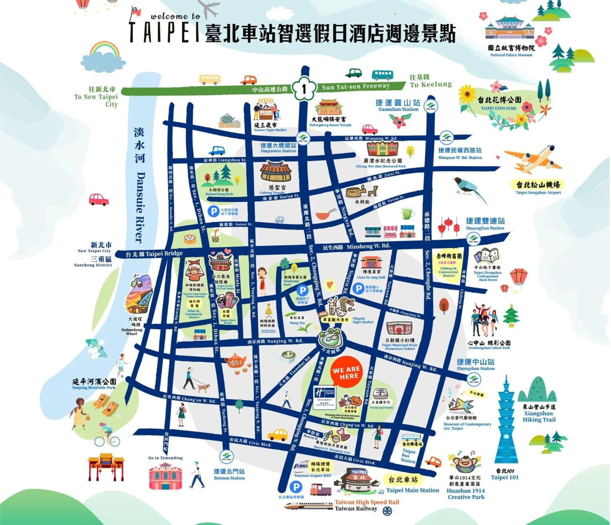 Nearby landmark in Holiday Inn Express Taipei Train Station by IHG