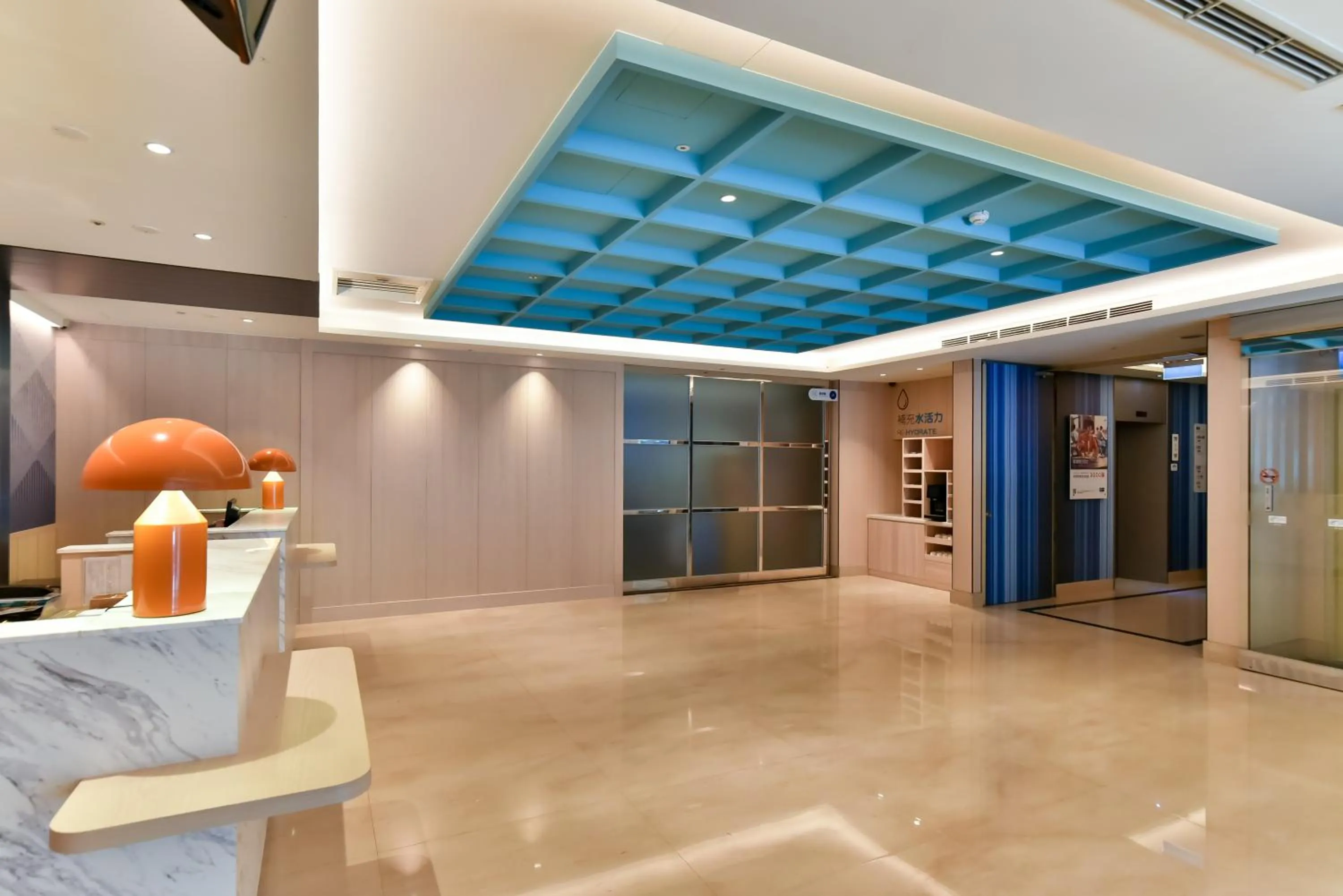 Holiday Inn Express Taipei Train Station by IHG