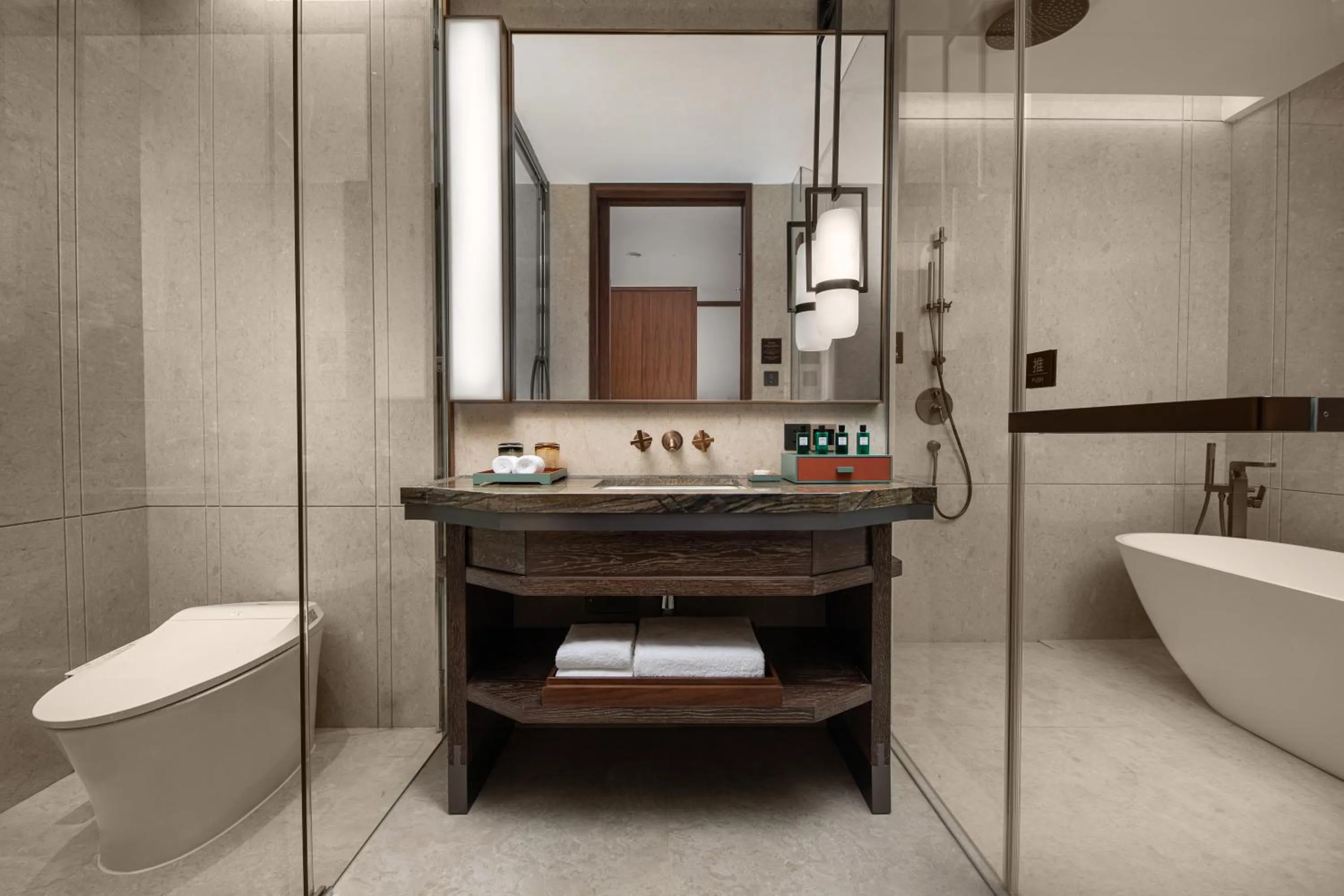 Toilet in CYNN XANADU Hotel Chengdu