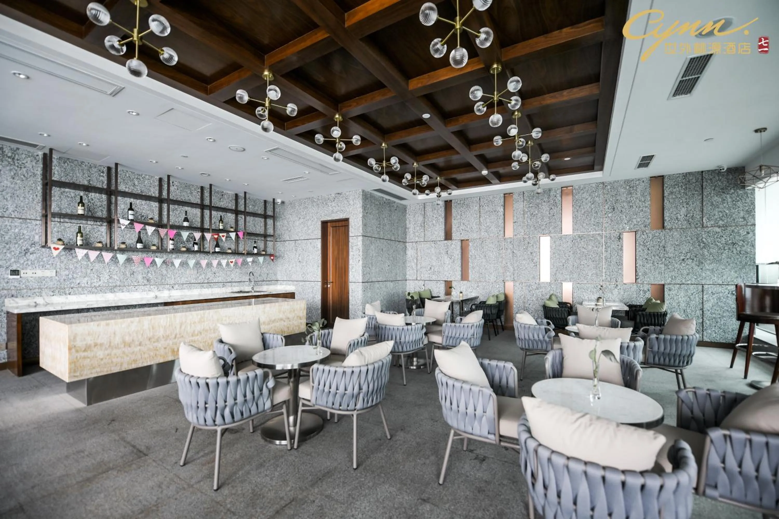 Lounge or bar in CYNN XANADU Hotel Chengdu