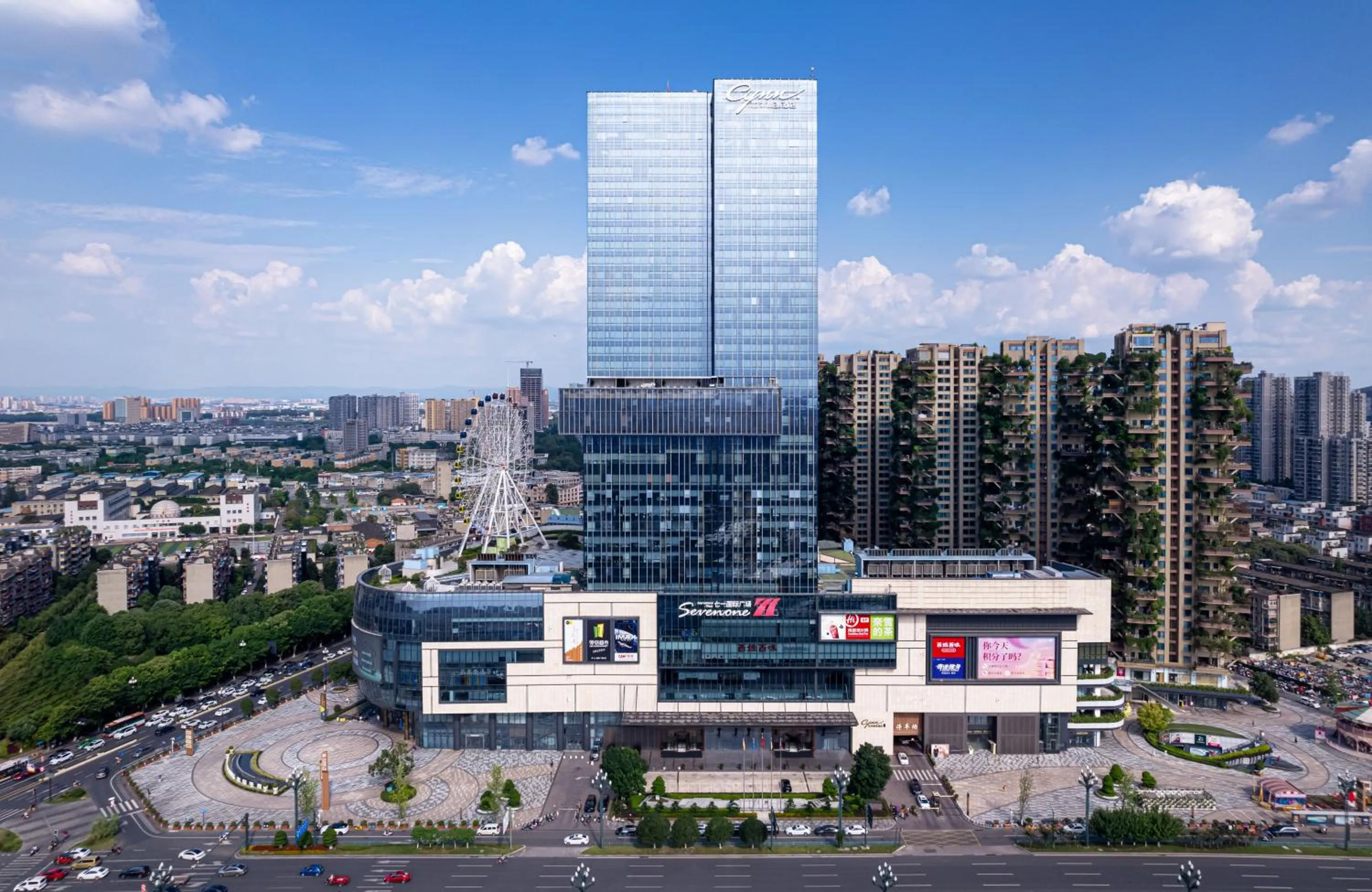 Property building in CYNN XANADU Hotel Chengdu