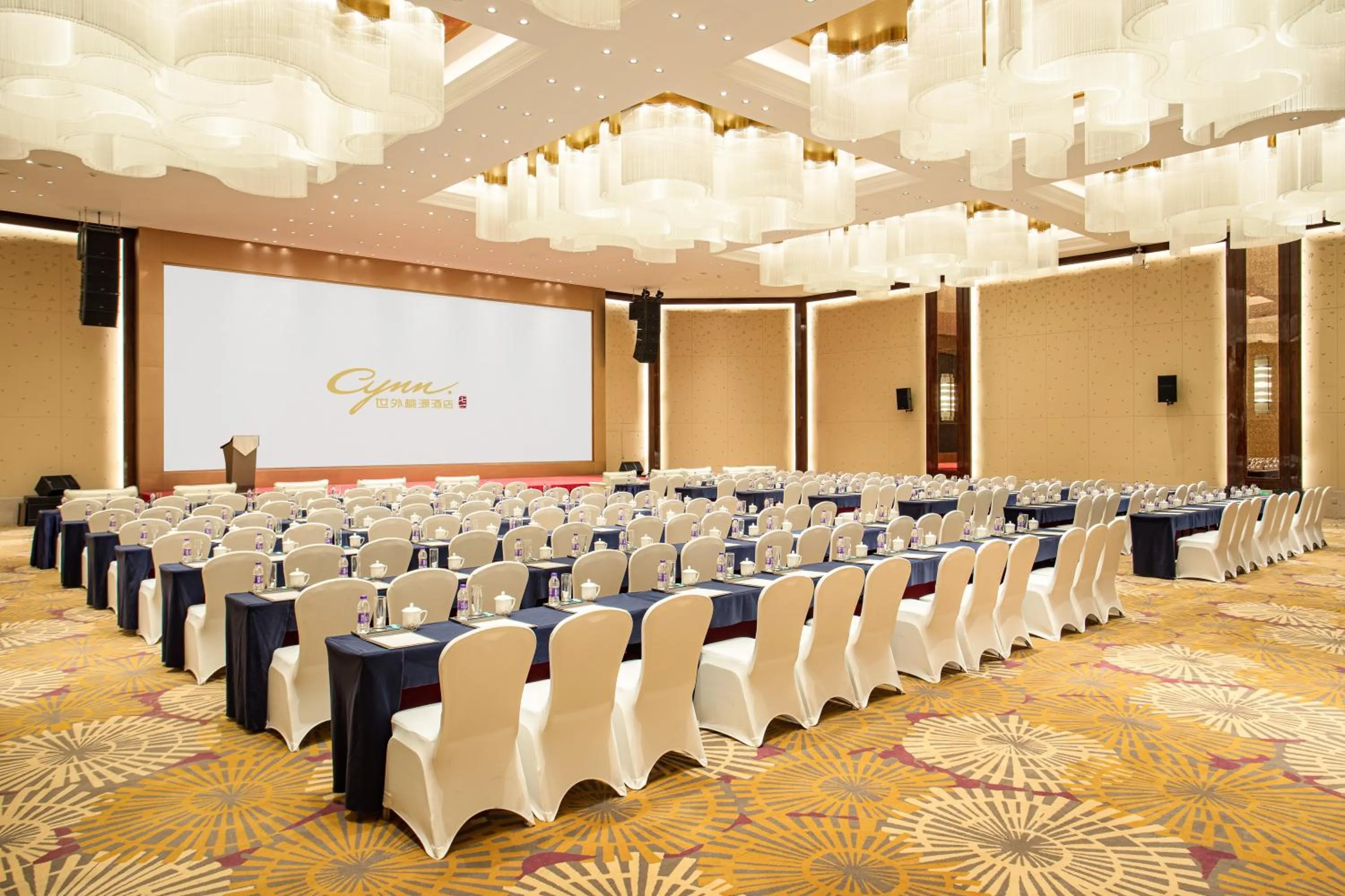 Banquet/Function facilities in CYNN XANADU Hotel Chengdu