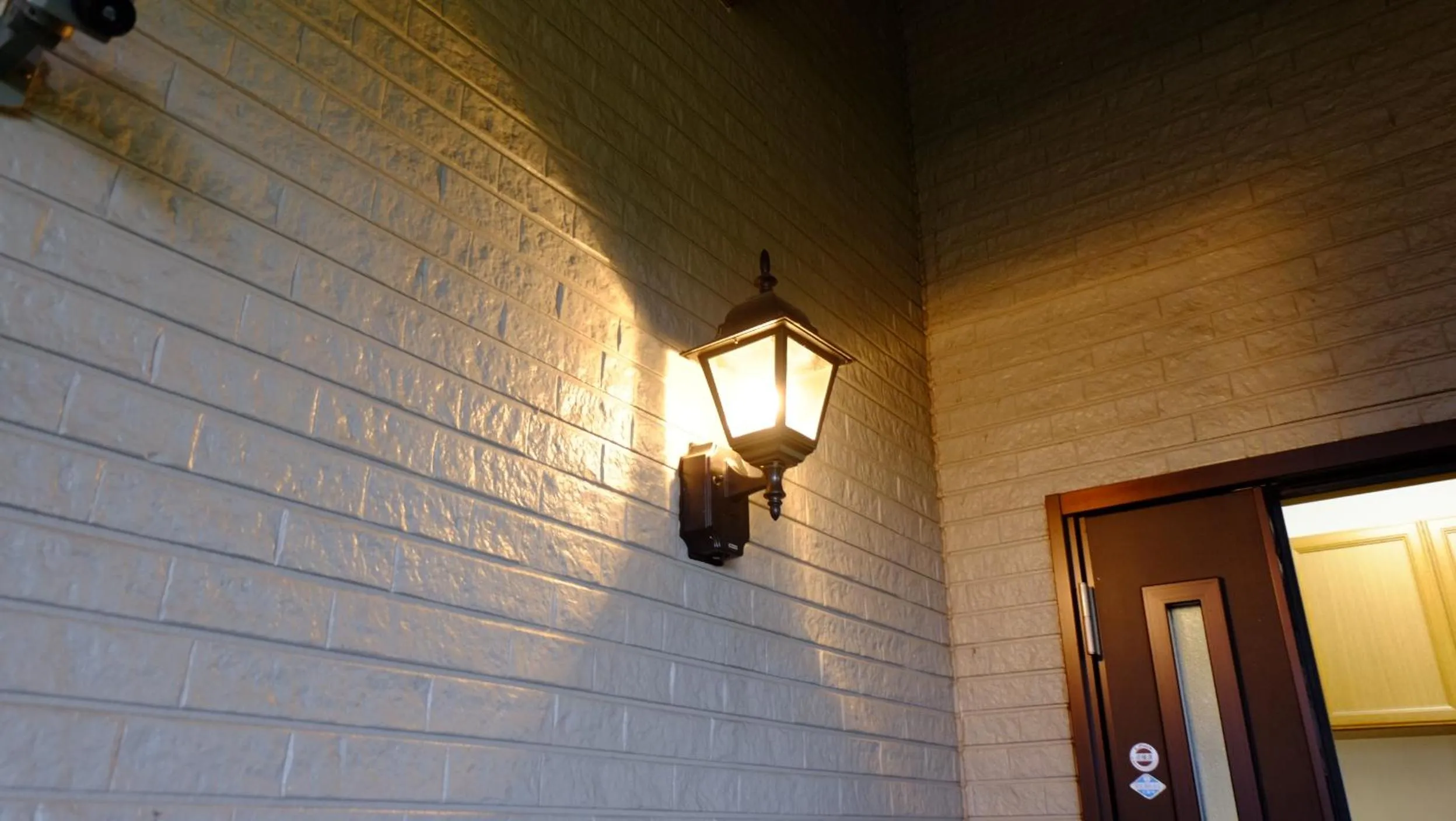 Property building in Hoshino Oka in Owani