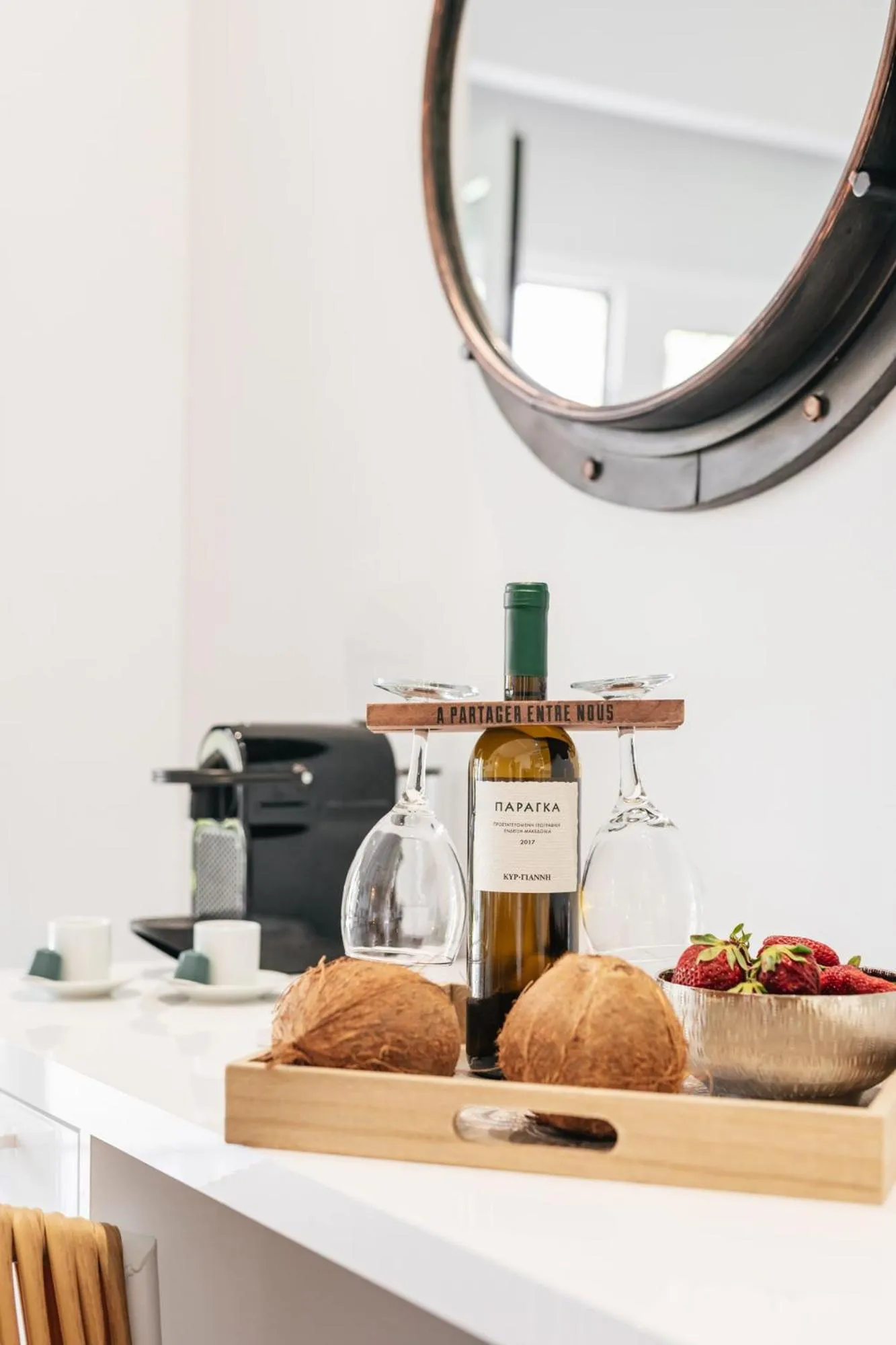 Coffee/tea facilities in Minthi Boutique Apartments