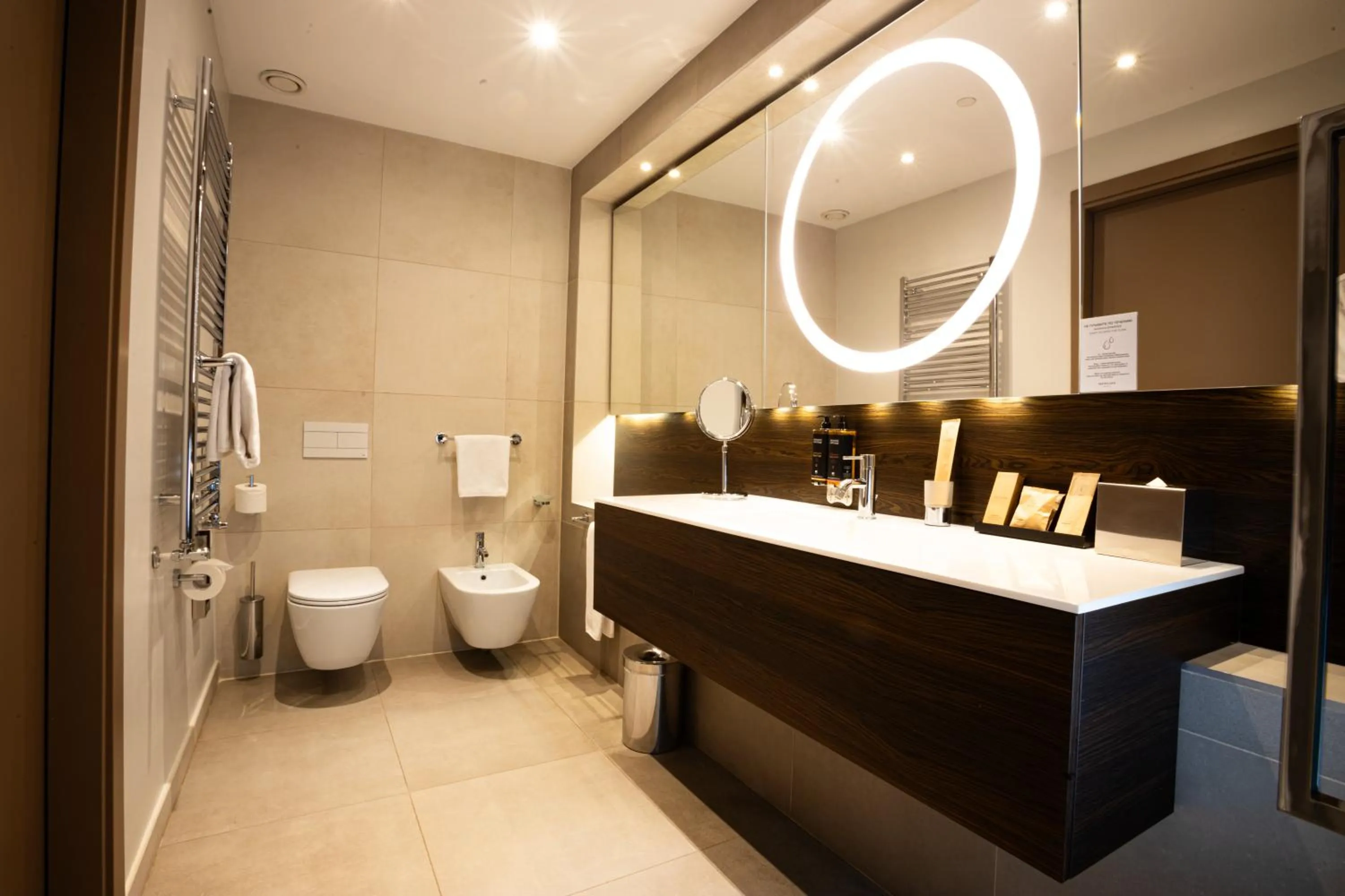 Bathroom in Mercure Almaty City Center