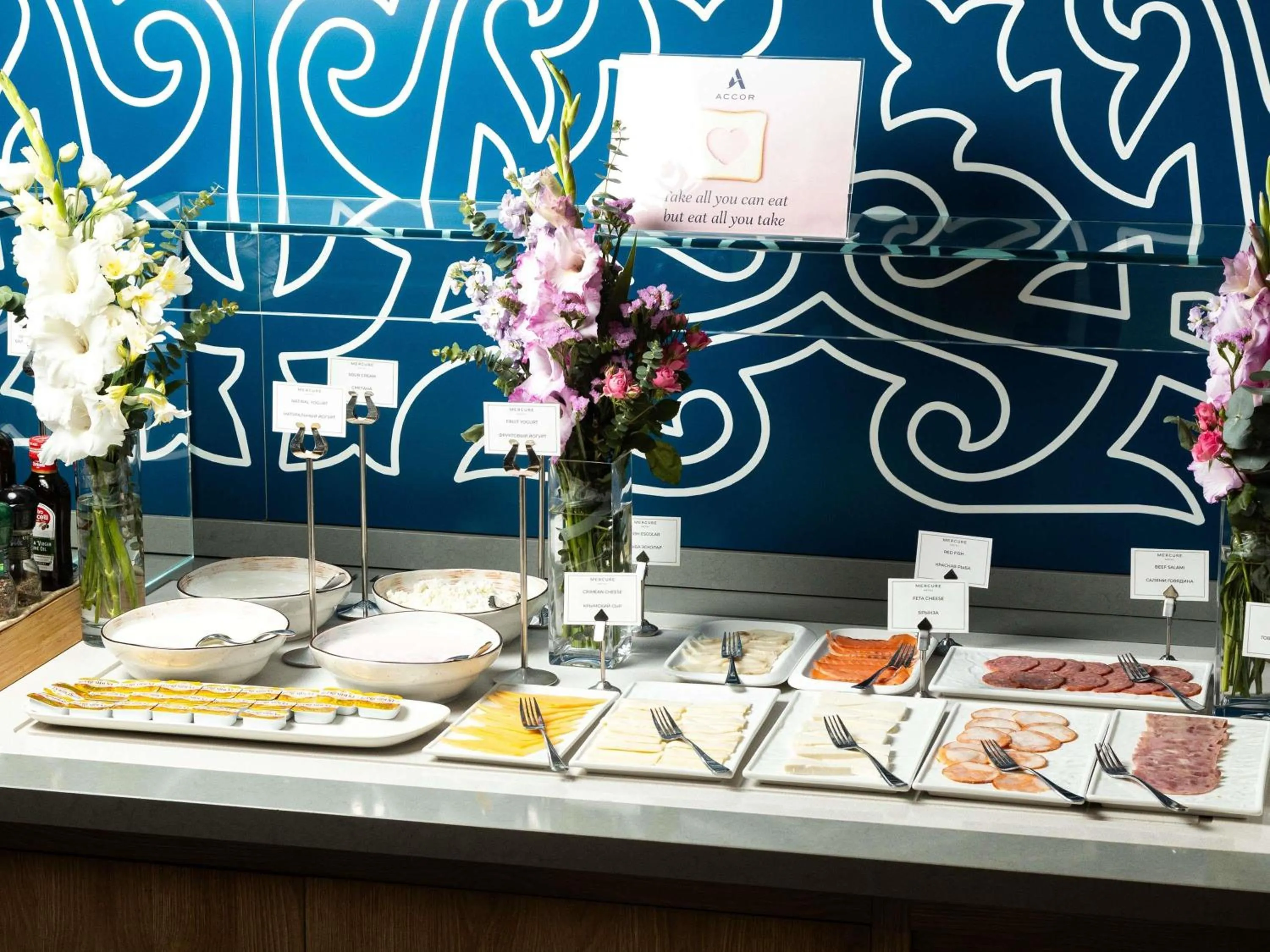 Breakfast in Mercure Almaty City Center