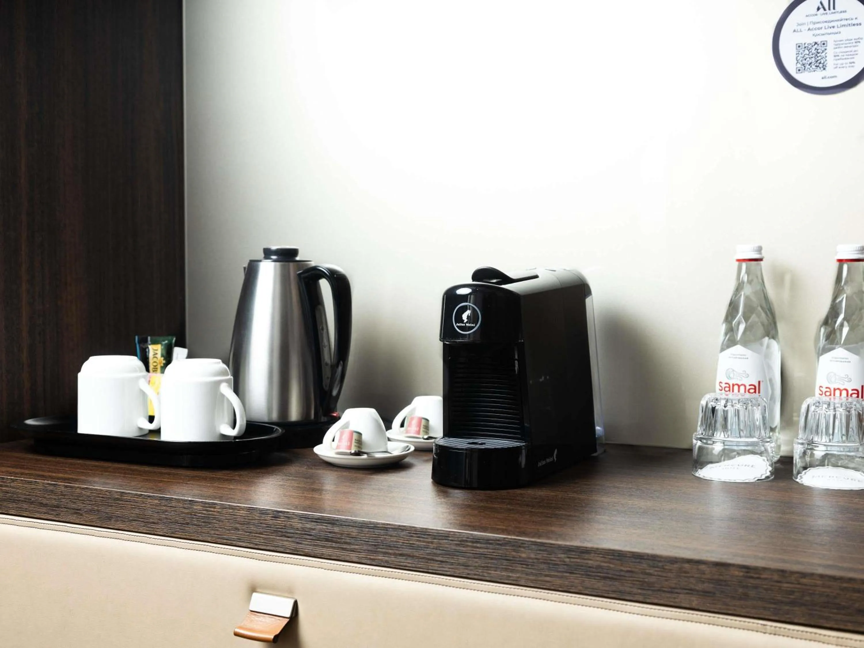 Bedroom in Mercure Almaty City Center