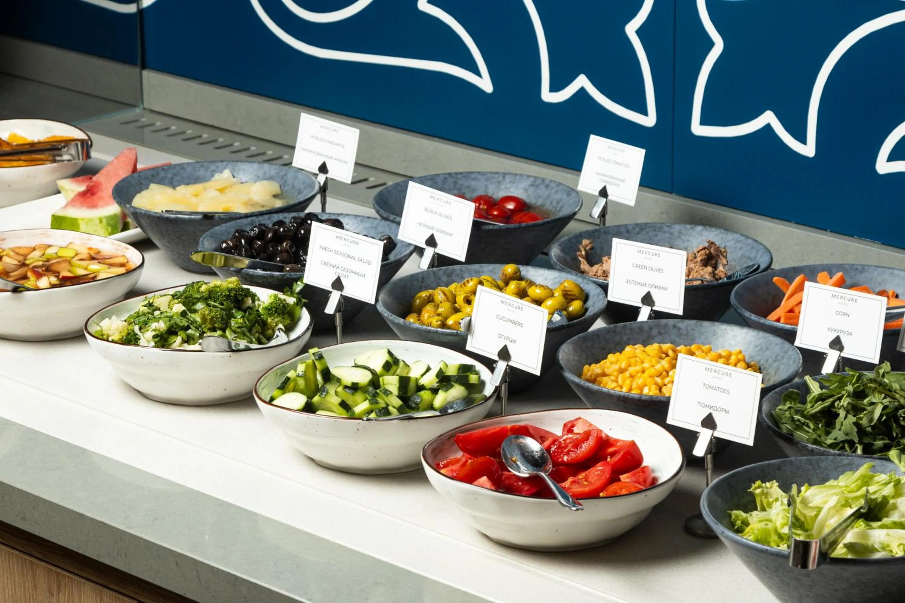 Restaurant/places to eat in Mercure Almaty City Center