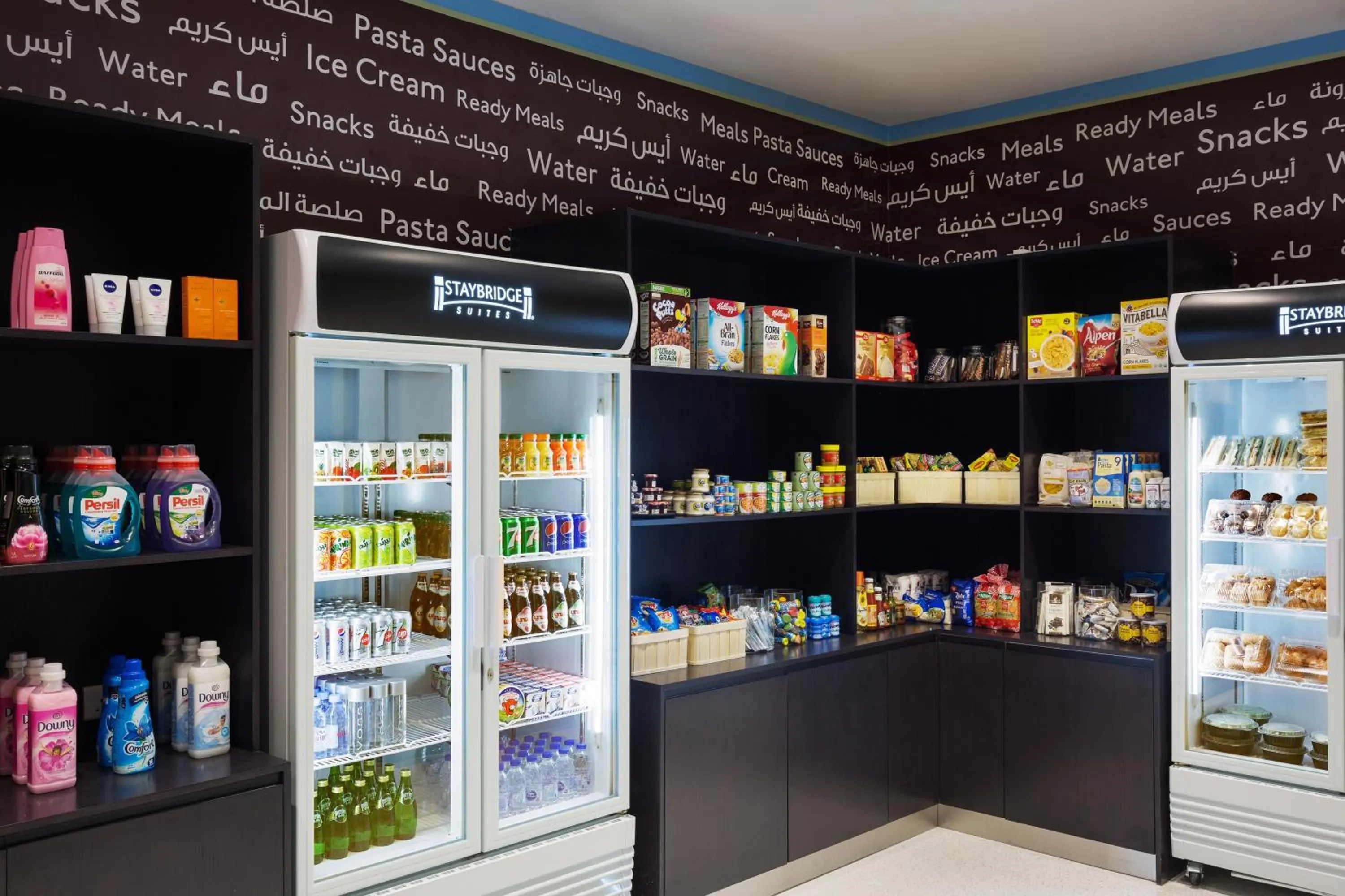 Other in Staybridge Suites Al Khobar by IHG