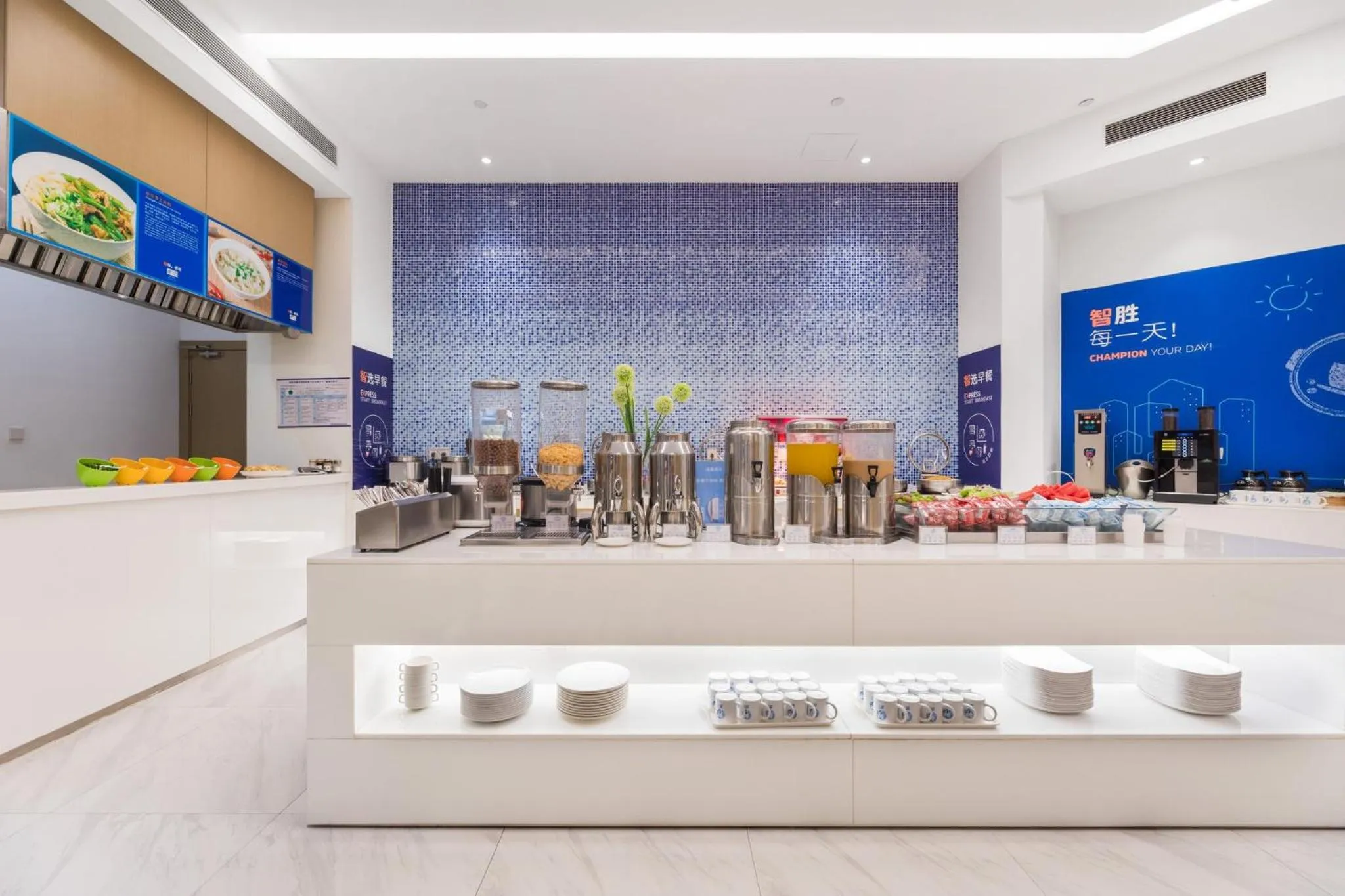 Breakfast in Holiday Inn Express - Liuyang Development Zone by IHG Changsha Huanghua Airport