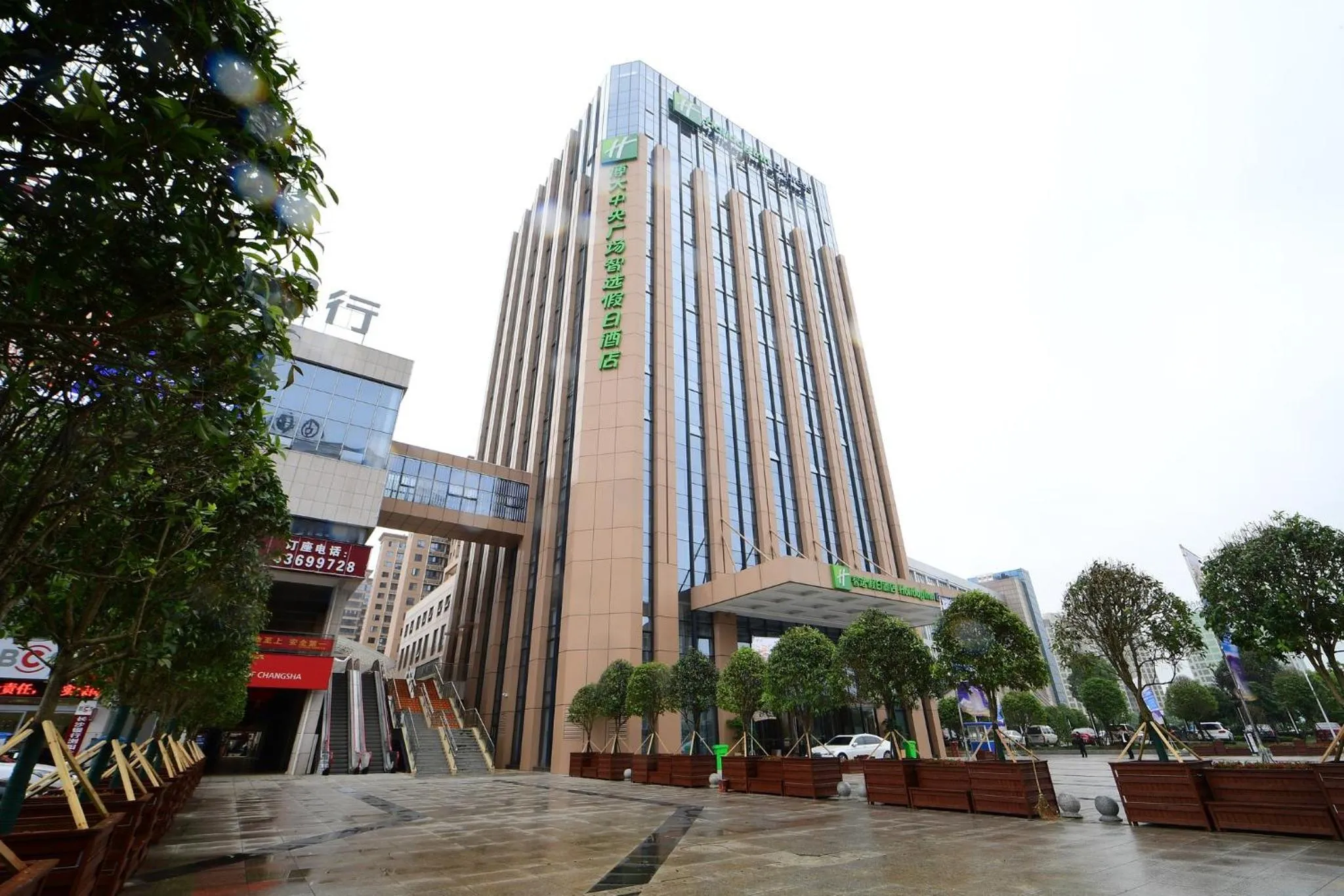 Property building in Holiday Inn Express - Liuyang Development Zone by IHG Changsha Huanghua Airport