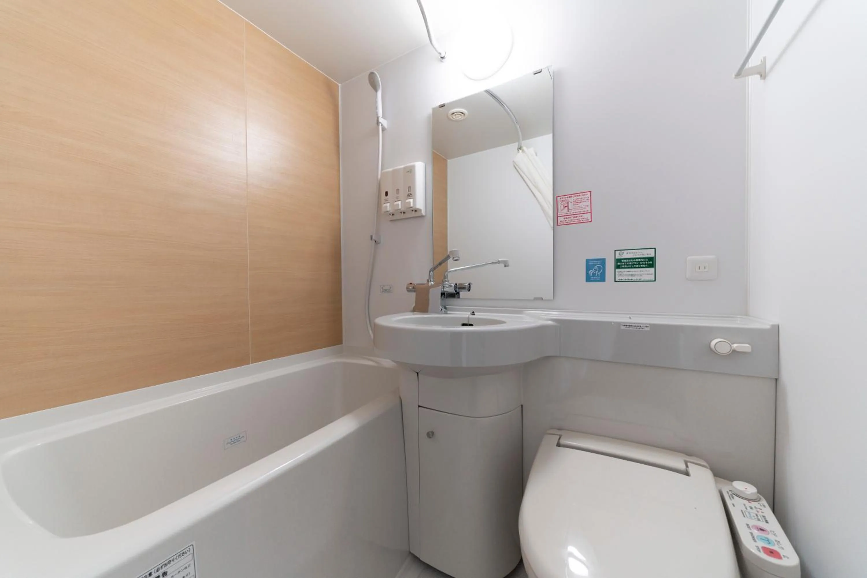 Toilet in Washington R&B Hotel Hakata Ekimae 2