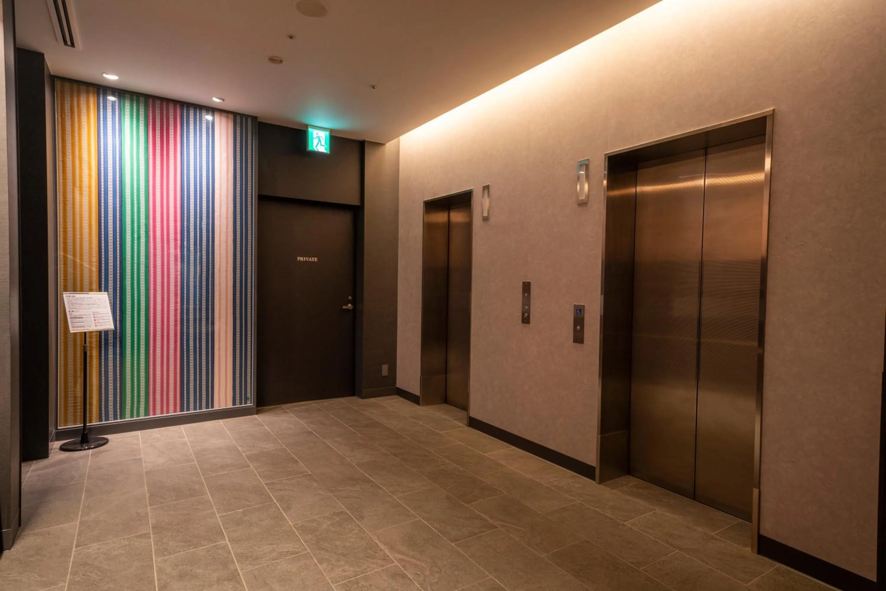 elevator in Washington R&B Hotel Hakata Ekimae 2